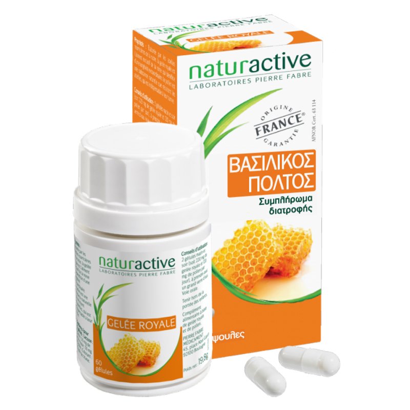 Naturactive Βασιλικός Πολτός Ενίσχυση της Φυσικής Άμυνας του Οργανισμού, Τόνωση & Ενέργεια 60caps