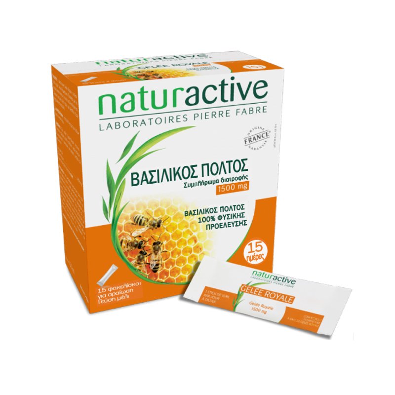 Naturactive Βασιλικός Πολτός Ενίσχυση της Φυσικής Άμυνας του Οργανισμού, Τόνωση & Ενέργεια σε Υγρή Μορφή 1500mg 15sachets