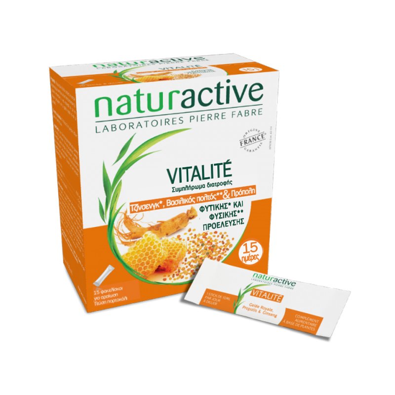 Naturactive Vitalite Φυσικό Συμπλήρωμα για Ενίσχυση του Ανοσοποιητικού & Τόνωση του Οργανισμού σε Περιόδους Κόπωσης 15sachets