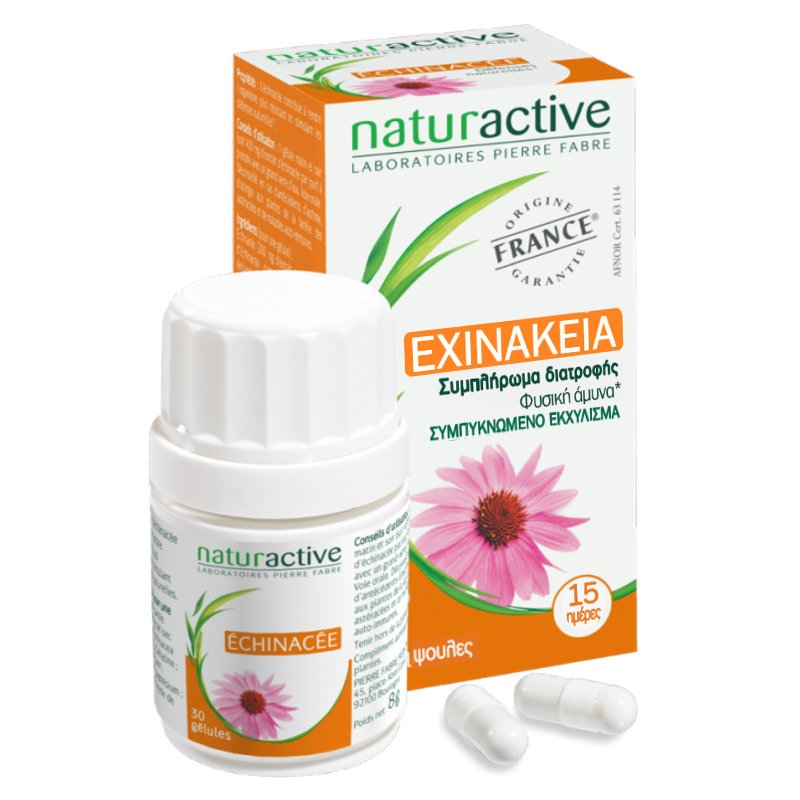 Naturactive Echinachea Συμπλήρωμα Διατροφής για Φυσική Ενίσχυση του Οργανισμού & Προστασία του Ανοσοποιητικού 30caps – 30 caps