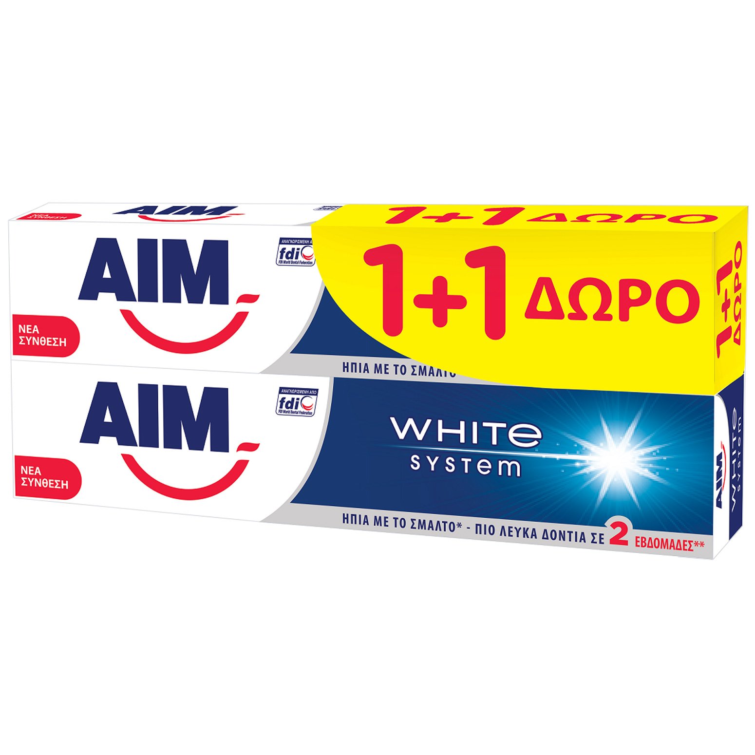 Aim Πακέτο Προσφοράς Οδοντόκρεμα White System 2x75ml