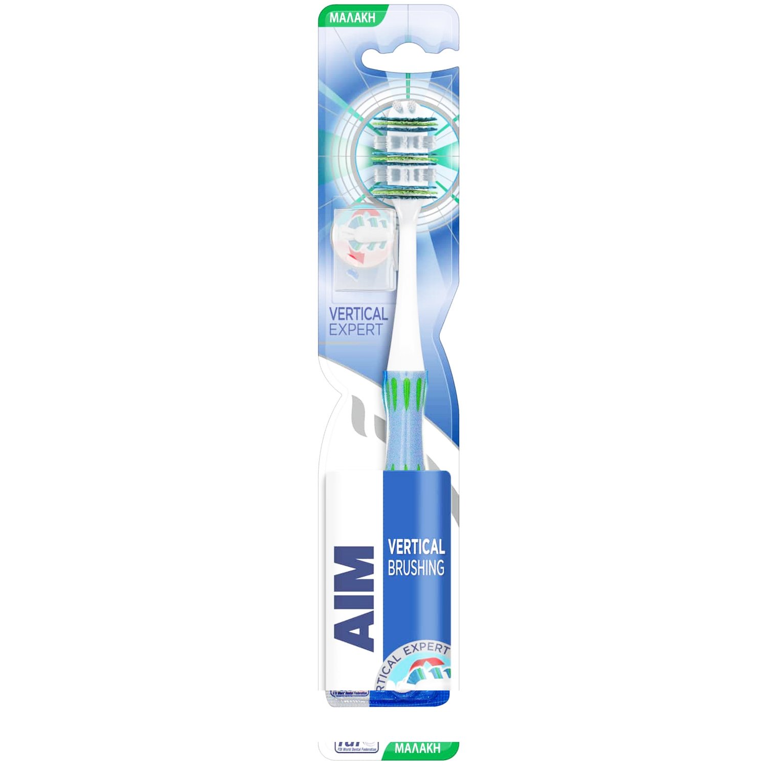 Aim Vertical Expert Toothbrush Soft Μαλακή Οδοντόβουρτσα με Θυσάνους σε Σχήμα Βεντάλιας 1 Τεμάχιο – Γαλάζιο