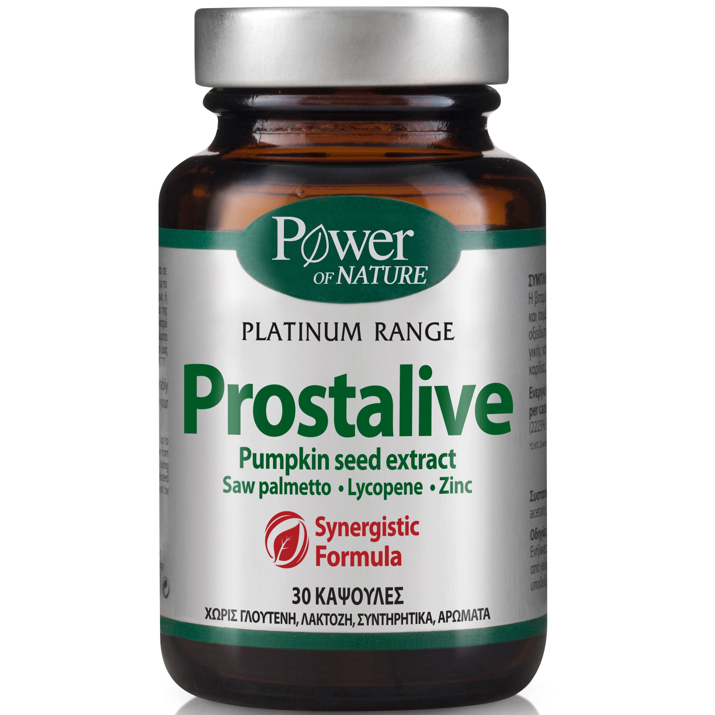 Power Health Platinum Prostalive Συμπλήρωμα Διατροφής Για την Προστασία & την Υγεία του Προστάτη 30caps