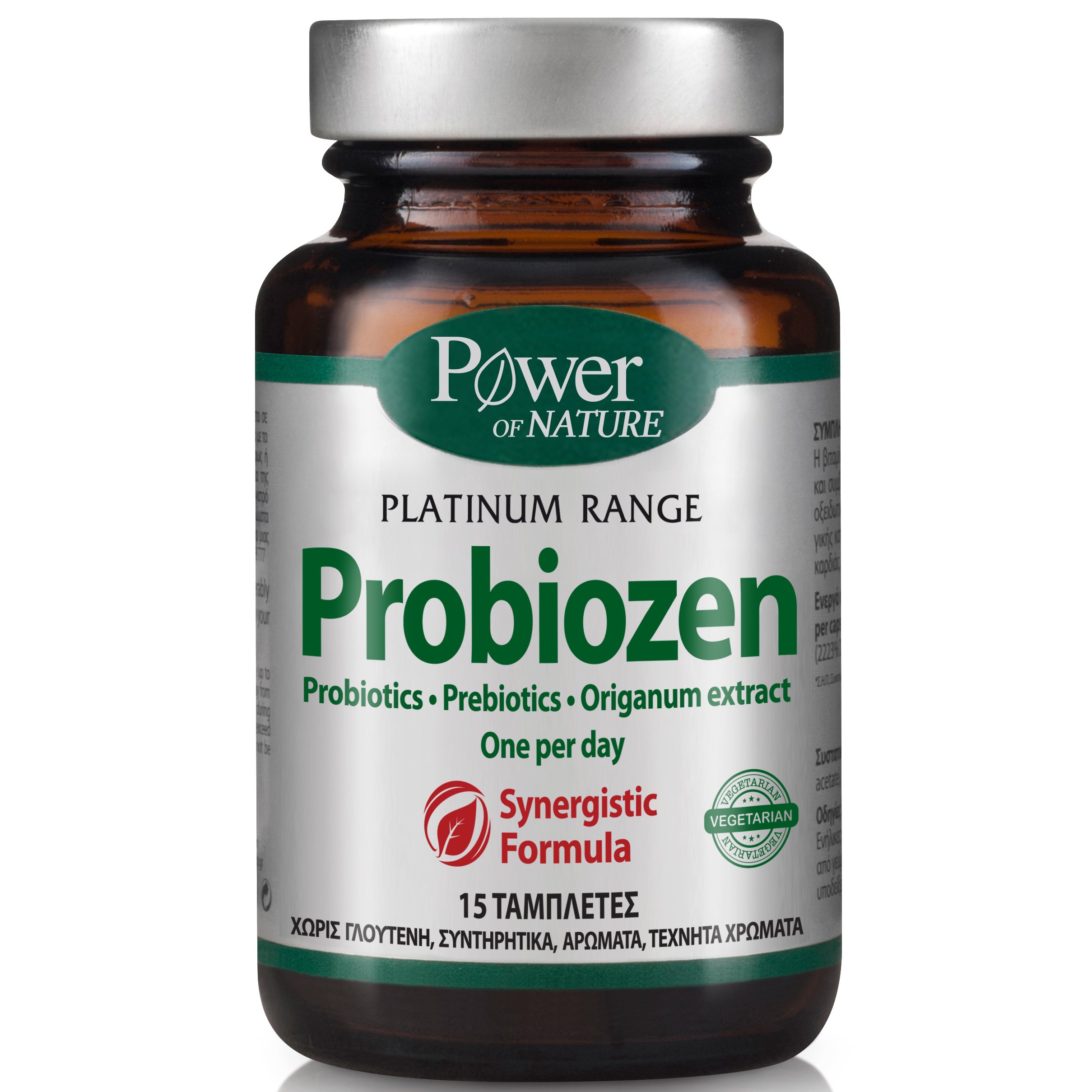Power Health Platinum Probiozen Συμπλήρωμα Διατροφής για την Εξισορρόπηση της Εντερικής Χλωρίδας 15tabs