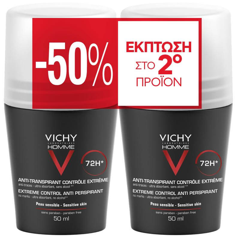 Vichy Promo Deodorant Homme Anti-Transpirante 72H Αποσμητικό Κατά της Έντονης Εφίδρωσης 2x50ml το 2ο στη Μισή Τιμή