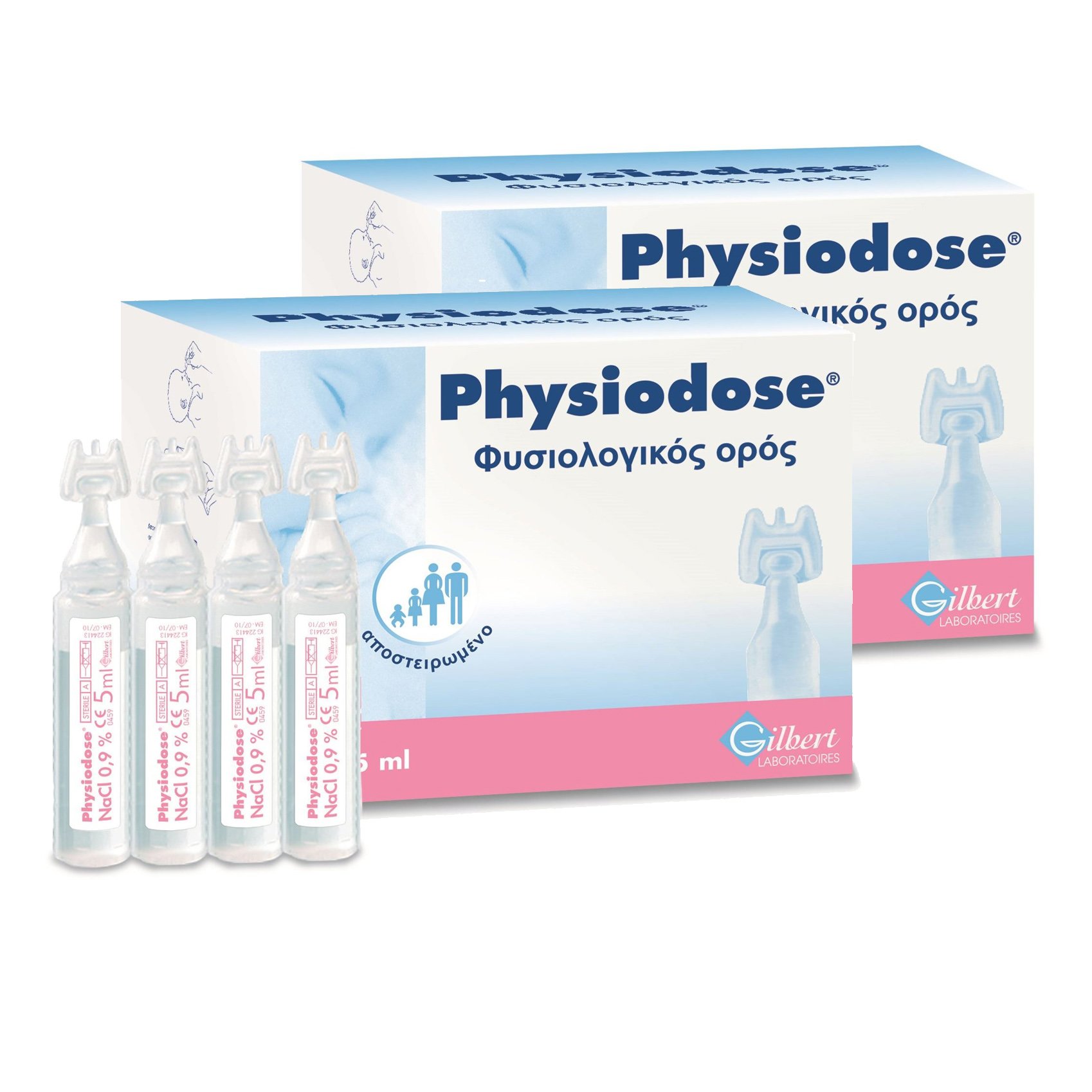 Physiodose Πακέτο Προσφοράς Φυσιολογικός Ορός σε Αμπούλες 2x(30x5ml)