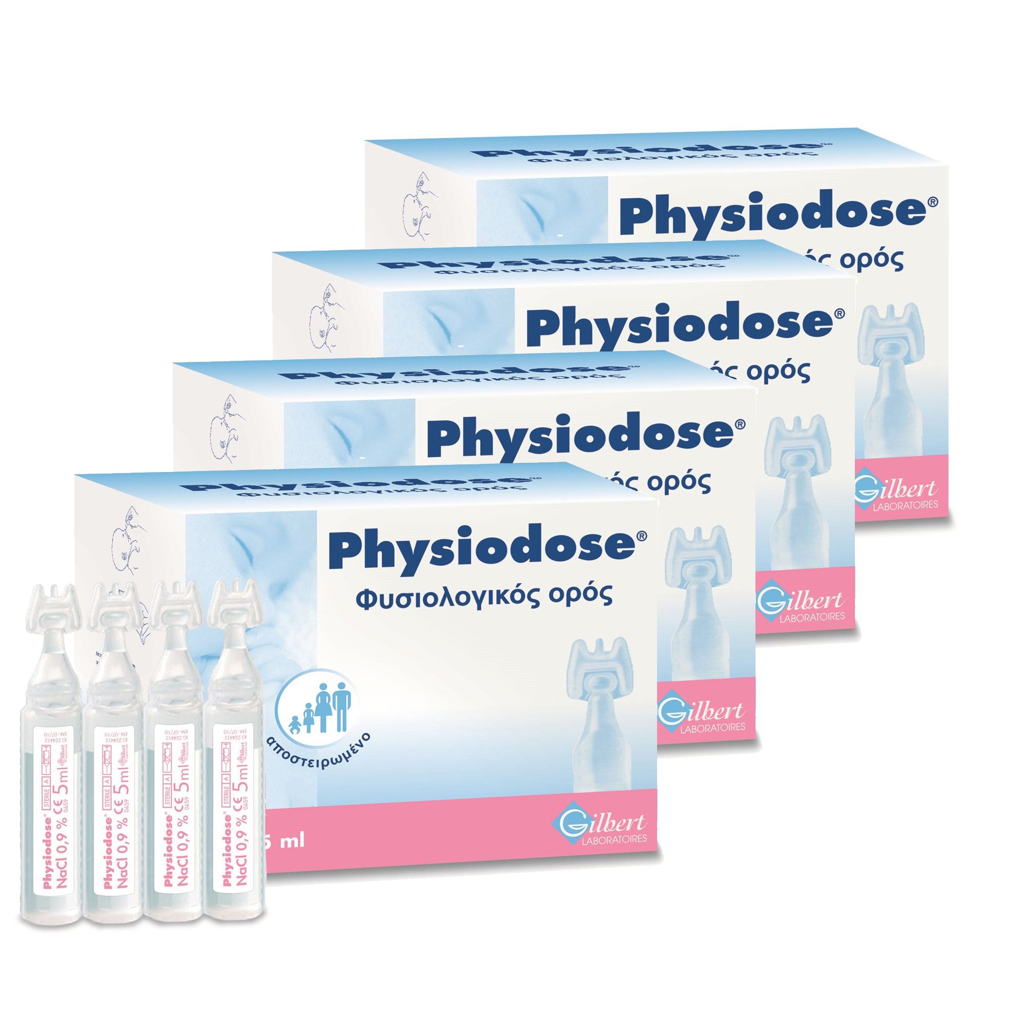Physiodose Promo Φυσιολογικός Ορός σε Αμπούλες 4x(30x5ml)