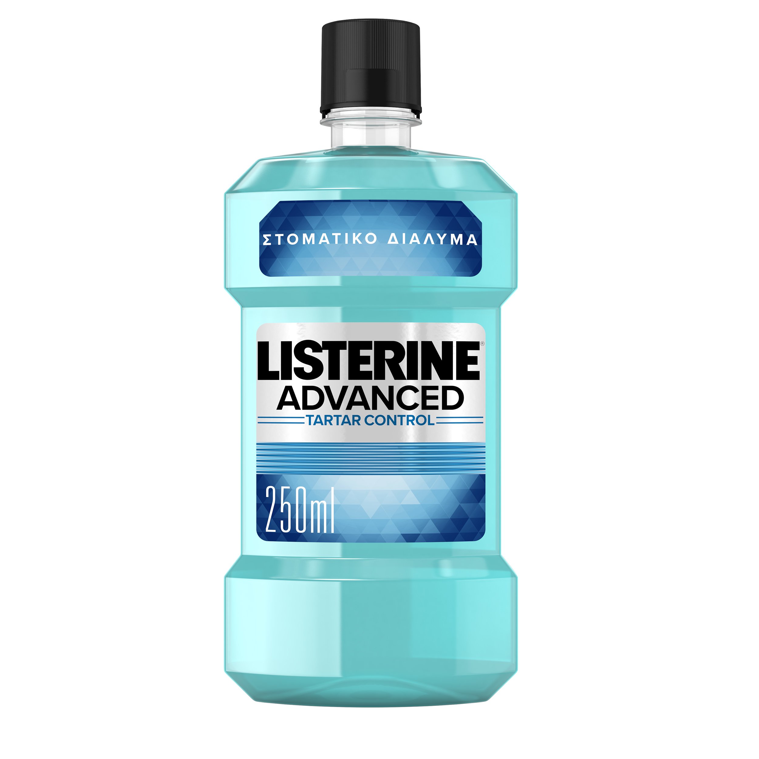 Listerine Advanced Tartar Control Πρόληψη και Καταπολέμη της Πλάκας και της Πέτρας 250ml