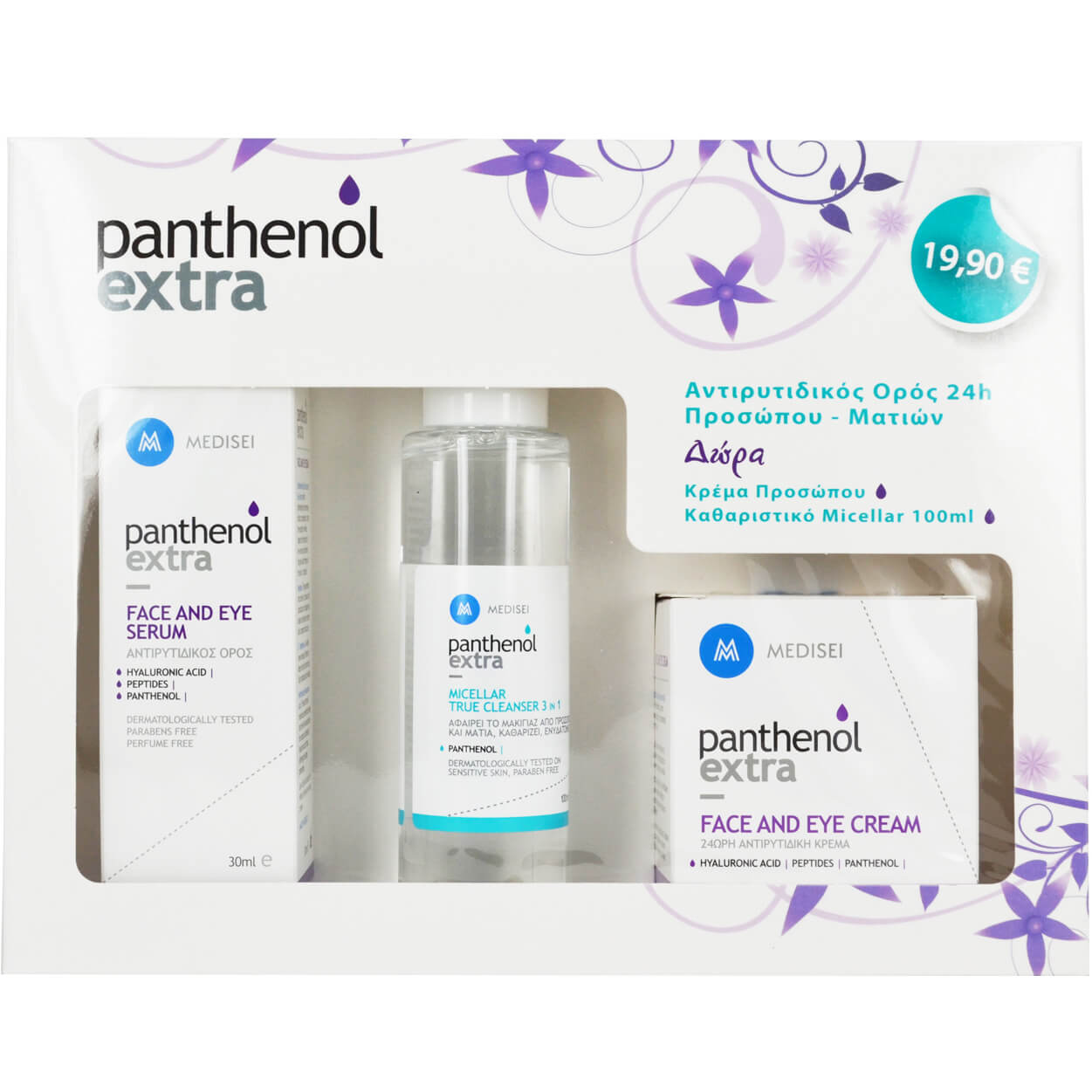 Medisei Panthenol Extra Πακέτο Προσφοράς Face & Eye Serum 30ml & Δώρο Face & Eye Cream 50ml & Micellar True Cleanser 100ml