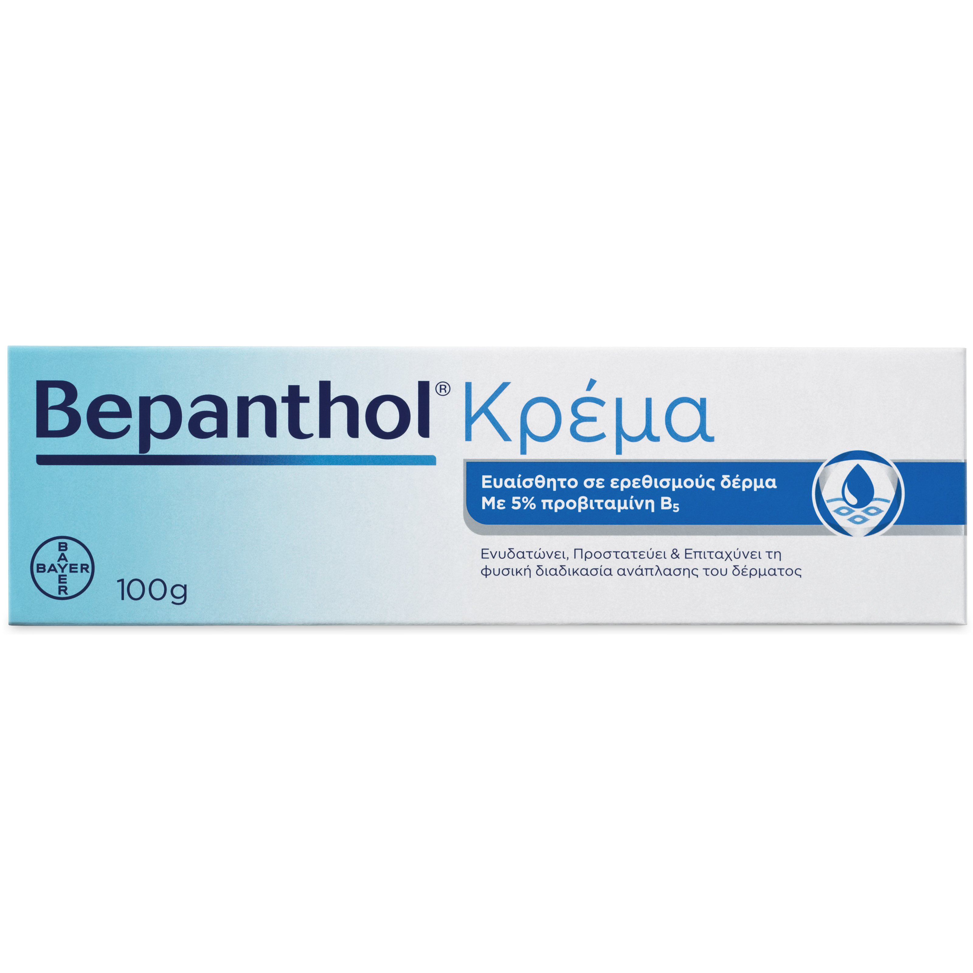 Bepanthol Κρέμα για το Ερεθισμένο & Ευαίσθητο Δέρμα 5% 100g