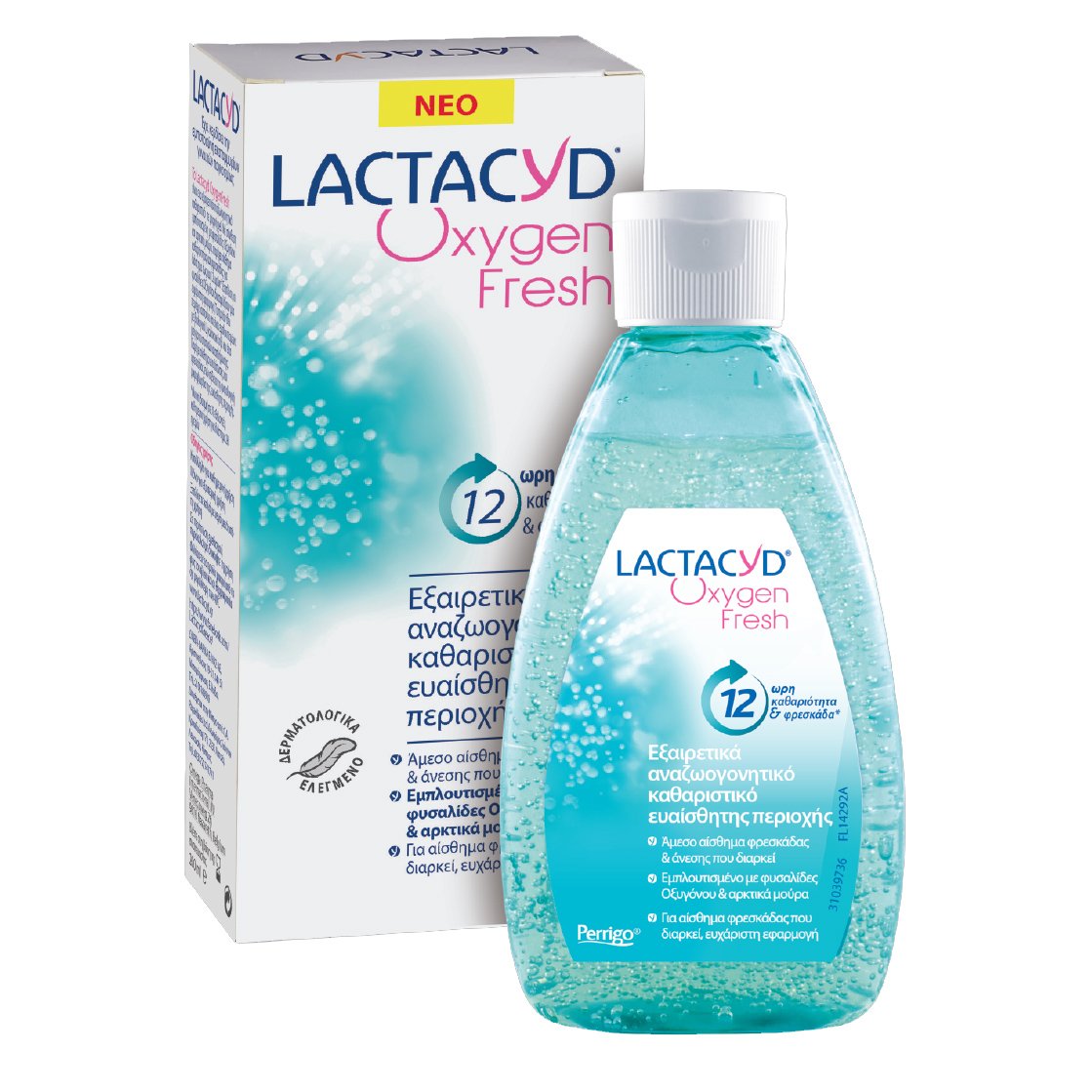 Lactacyd Oxygen Fresh Gel Αναζωογονητικό Καθαριστικό της Ευαίσθητης Περιοχής 200ml