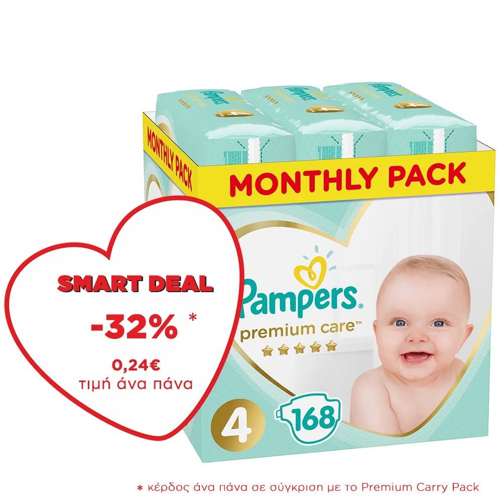 Pampers Premium Care Monthly Pack No4 Maxi (9-14kg) 168 πάνες