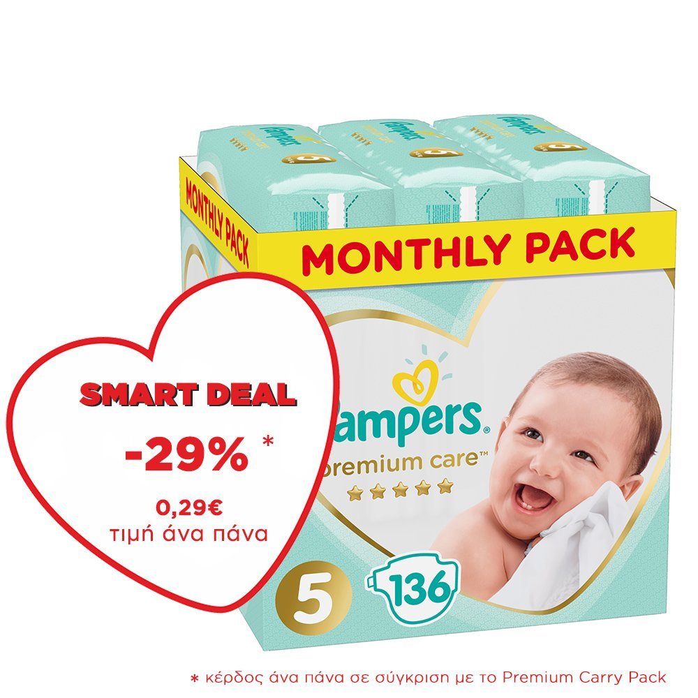 Pampers Premium Care Monthly Pack No5 (11-16kg) 136 πάνες