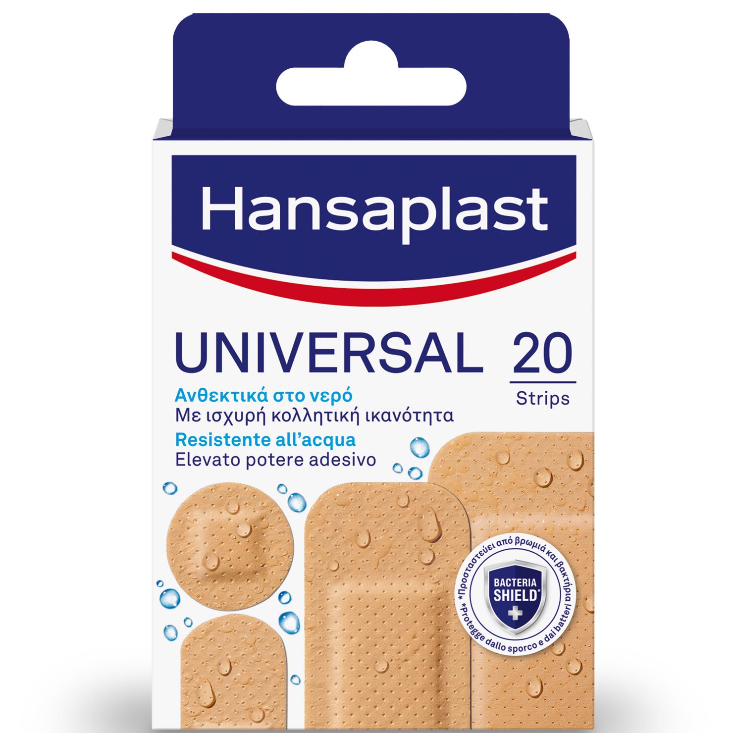 Hansaplast Hansaplast Universal Water resistant Επιθέματα Ανθεκτικά στο Νερό 20τμχ