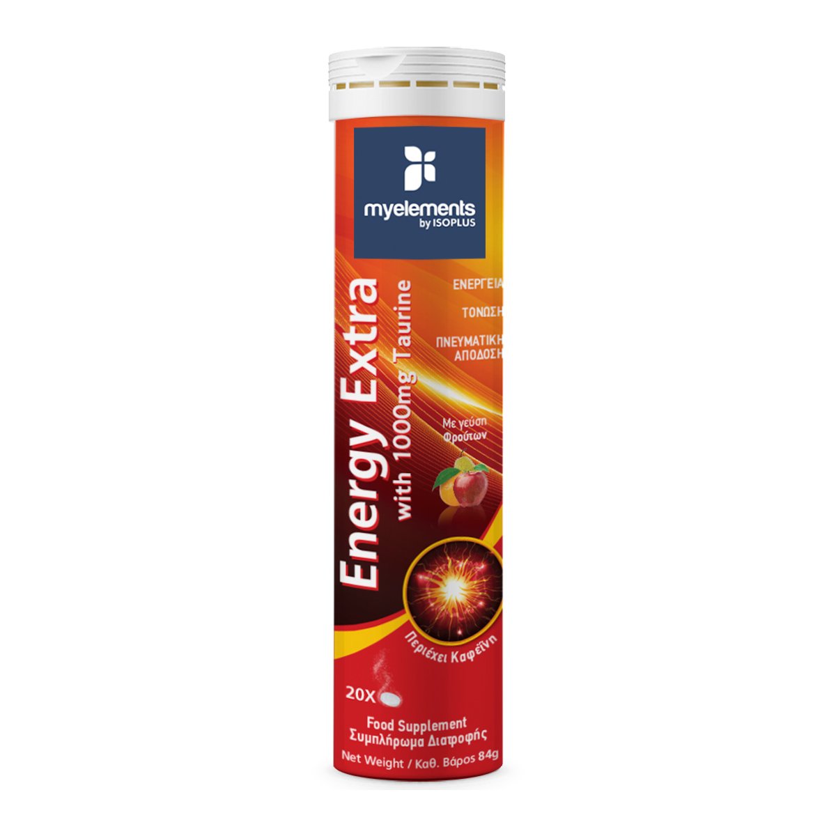 My Elements Energy Extra Συμπλήρωμα Διατροφής,Ενέργεια & Τόνωση Κατά την Διάρκεια της Ημέρας, με Γεύση Φρούτων 20 Effer.Tabs