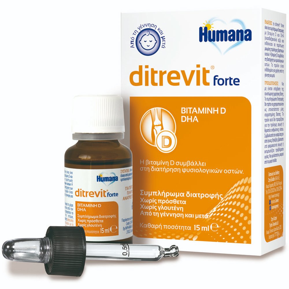 Humana Humana Ditrevit Forte Συμπλήρωμα Διατροφής με Βιταμίνη D3 και DHA 15ml