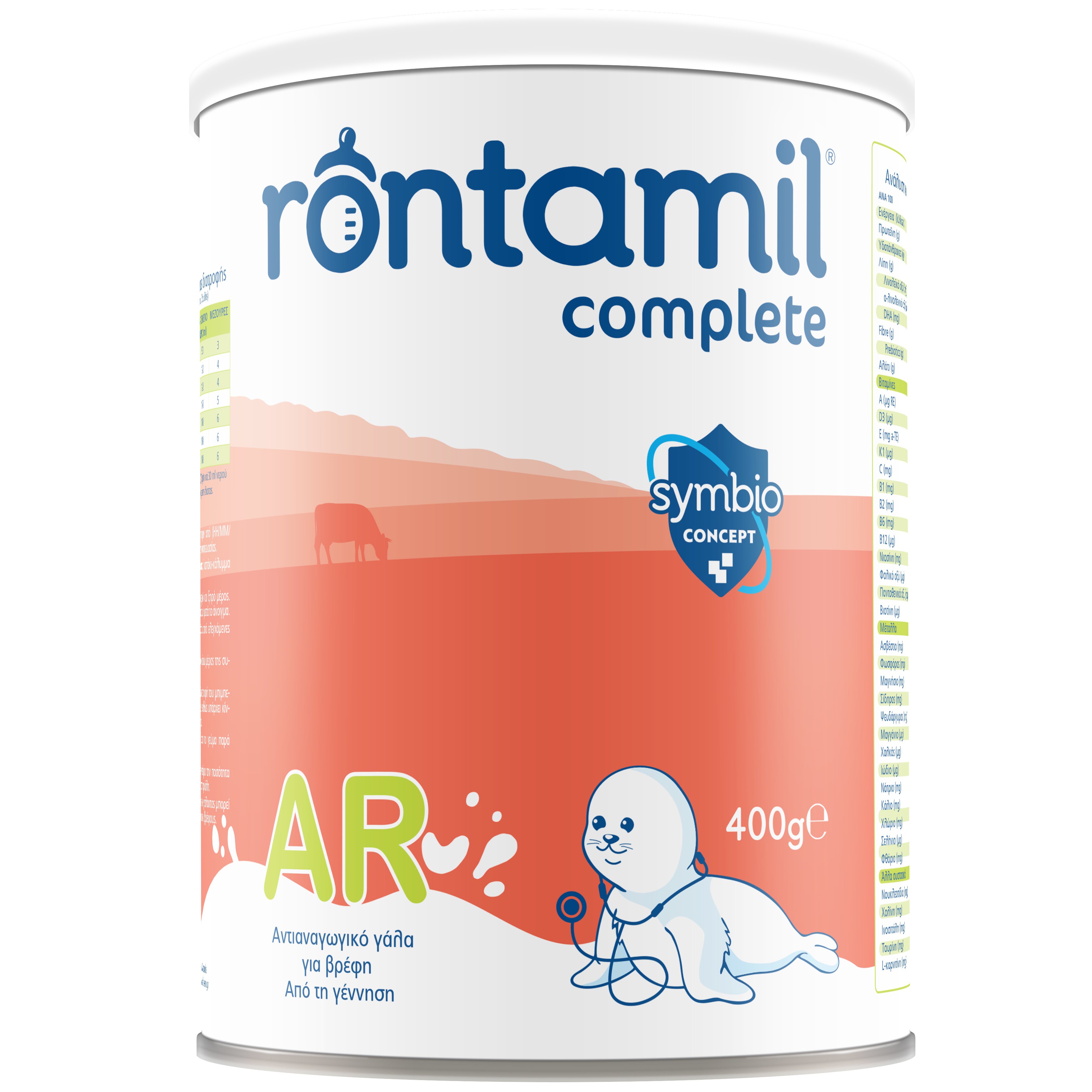 Rontamil AR Complete Διαιτητικό Τρόφιμο για την Αντιμετώπιση των Βρεφικών Αναγωγών από την Γέννηση 400gr