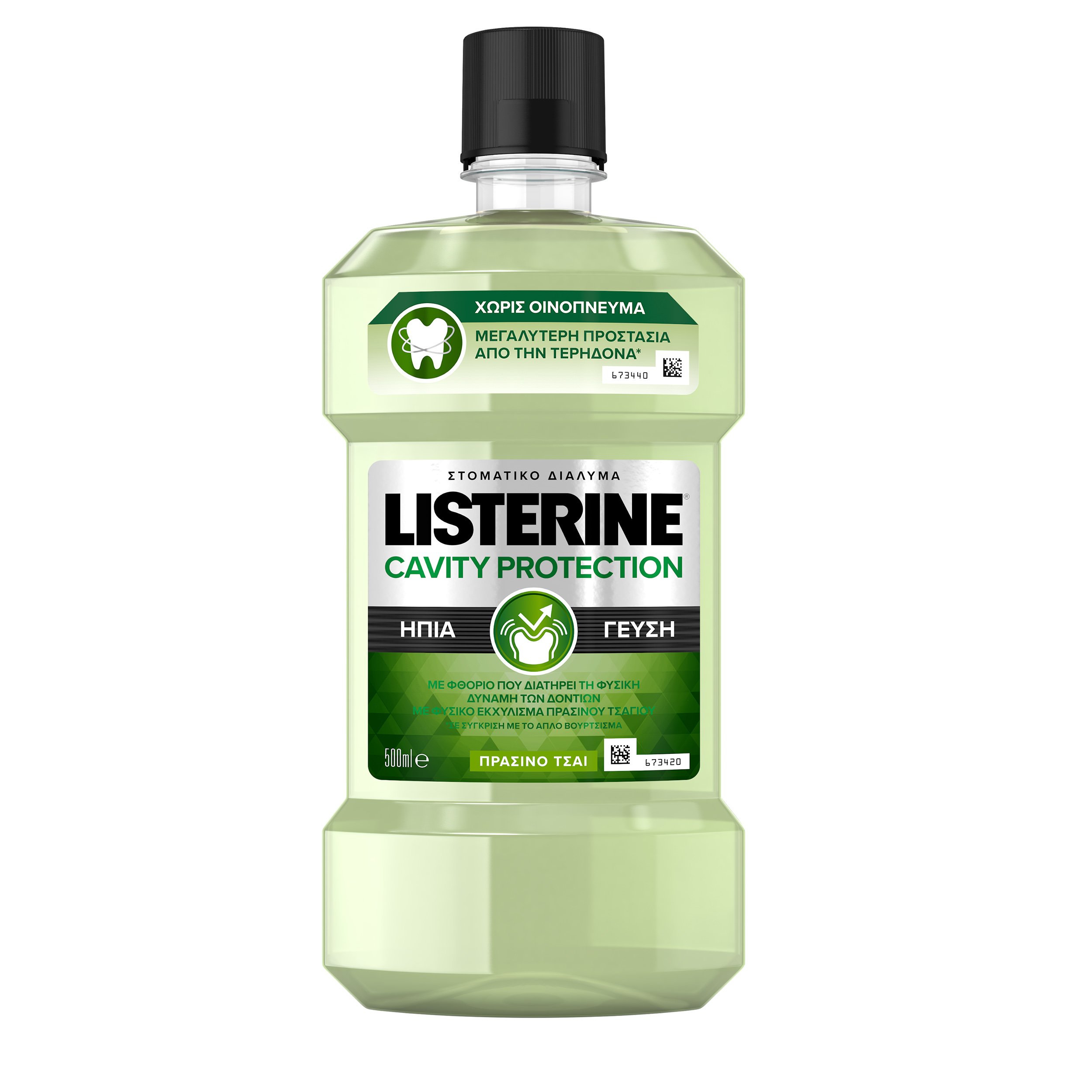 Listerine Cavity Protection Στοματικό Διάλυμα για Προστασία Από την Τερηδόνα με Πράσινο Τσάι 500ml