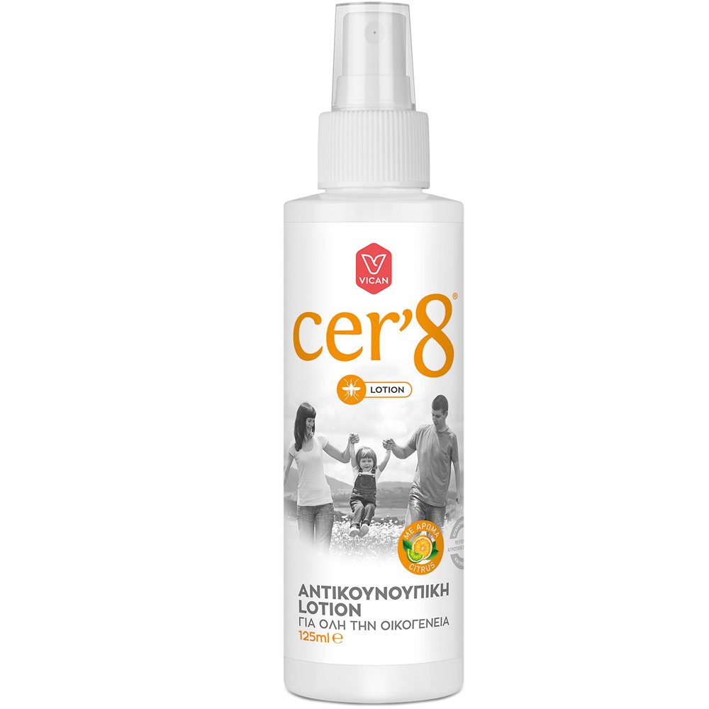 Cer'8 Cer'8 Lotion Εντομοαπωθητικό Spray για Όλη την Οικογένεια με Άρωμα Κίτρο 125ml