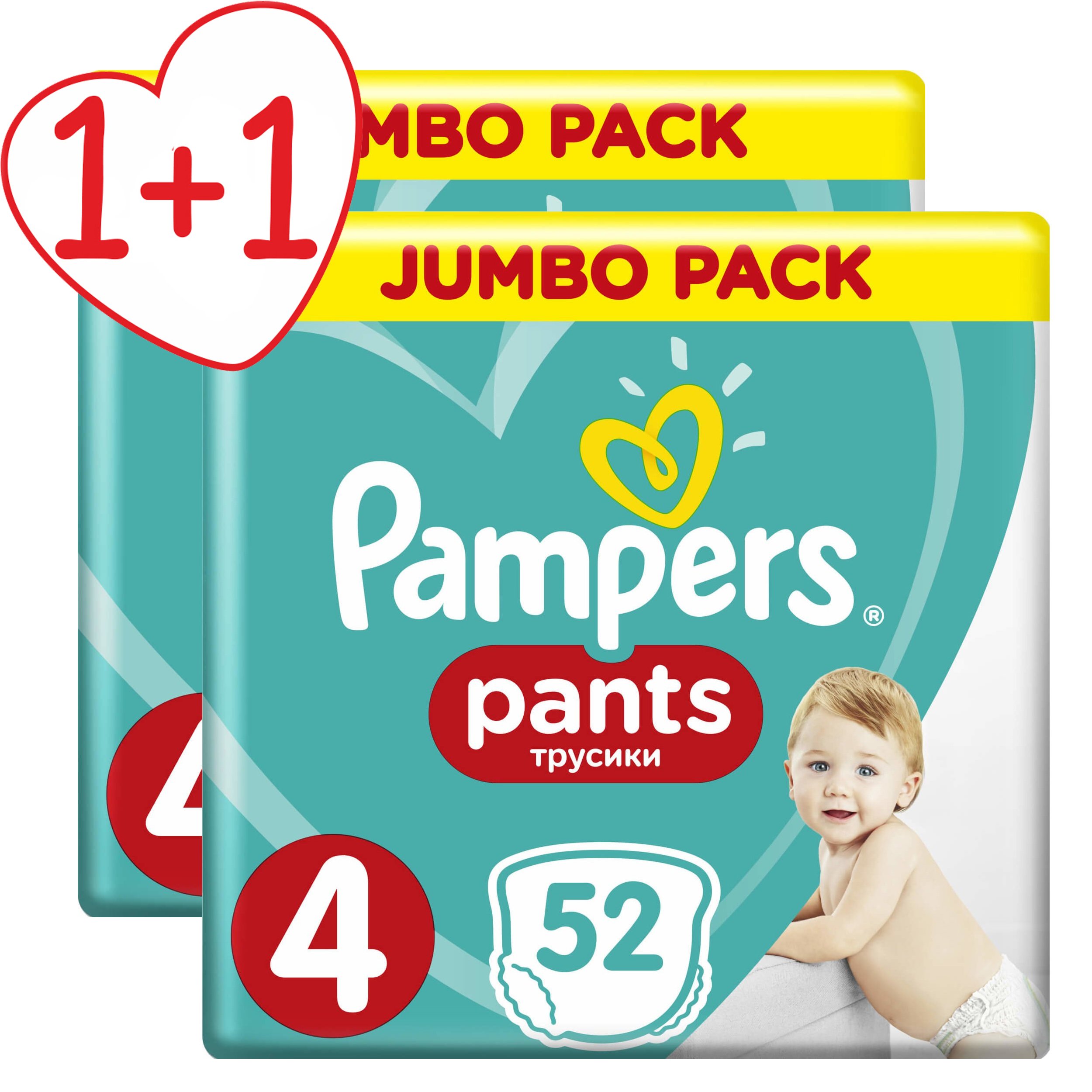 Pampers Πακέτο Προσφοράς Pants Jumbo Pack No4 (9-15kg) 2×52 πάνες 1+1 Δώρο