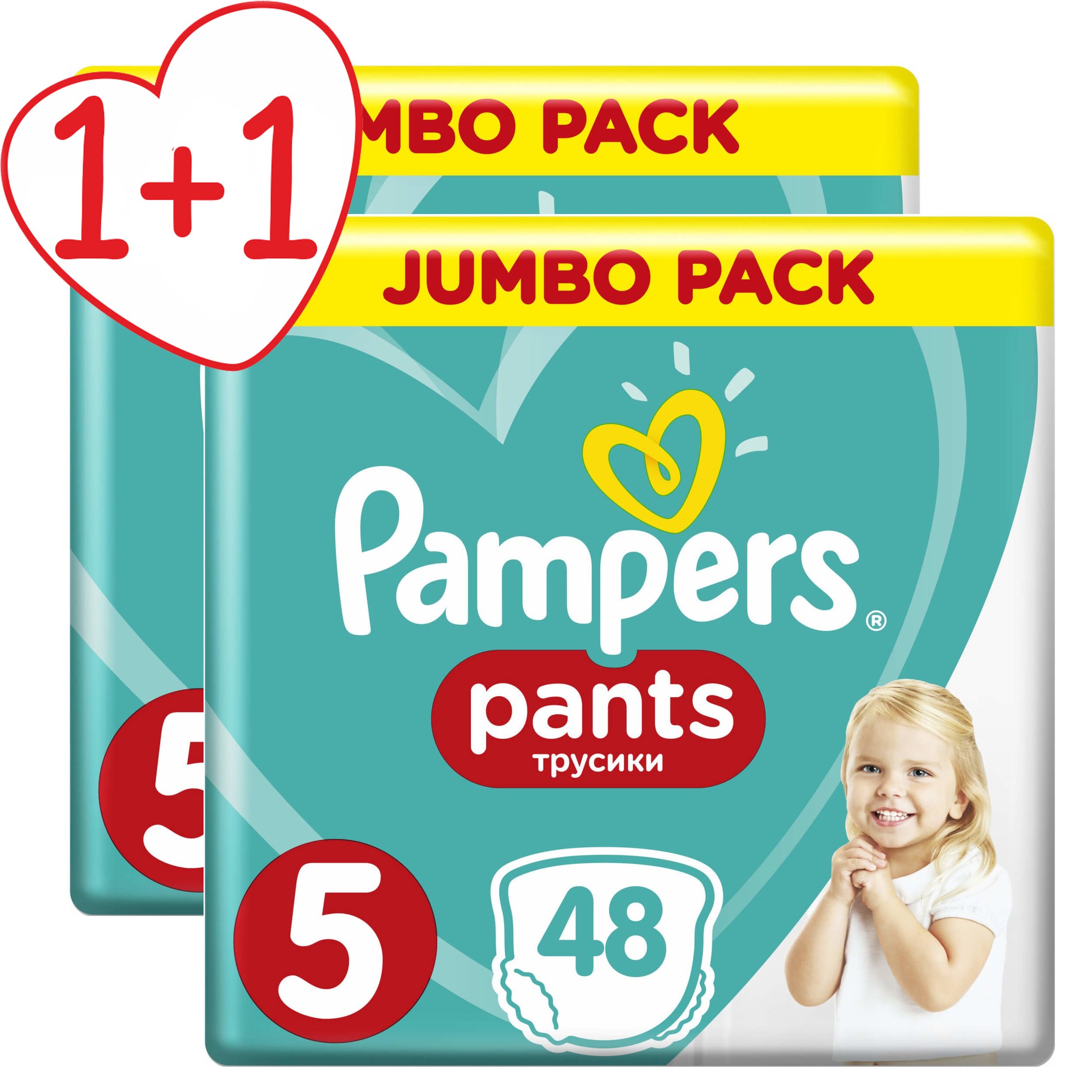Pampers Πακέτο Προσφοράς Pants Jumbo Pack No5 (12-17kg) 2×48 πάνες 1+1 Δώρο