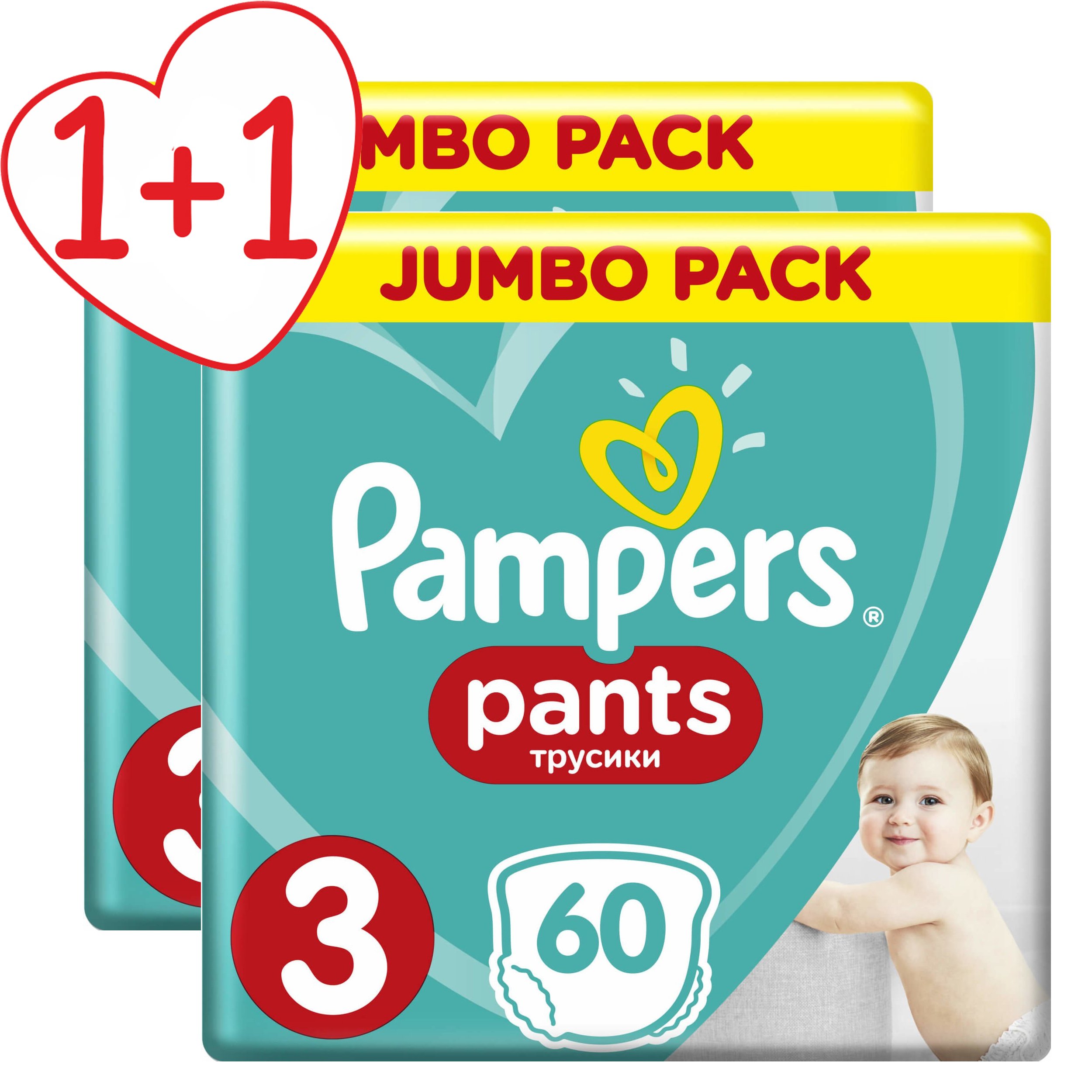 Pampers Πακέτο Προσφοράς Pants Jumbo Pack No3 (6-11kg) 2×60 πάνες 1+1 Δώρο