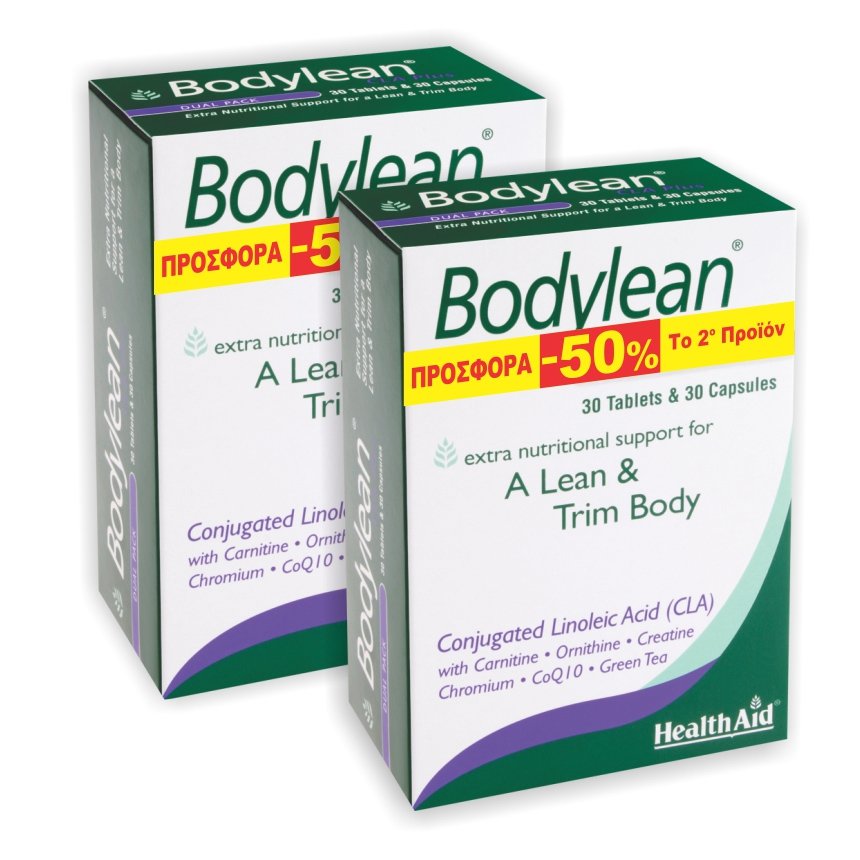 Εικόνα από Health Aid Πακέτο Προσφοράς Bodylean CLA Plus Συμπλήρωμα Διατροφής για Λεπτό & Σφριγηλό Σώμα 2x30tabs & 30caps -50% το 2ο Προϊόν