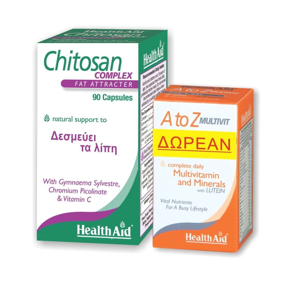 Εικόνα από Health Aid Πακέτο Προσφοράς Chitosan Συμπλήρωμα Διατροφής για τη Δέσμευση των Λιπών 90tabs & Δώρο A to Z Multivitamin 30tabs
