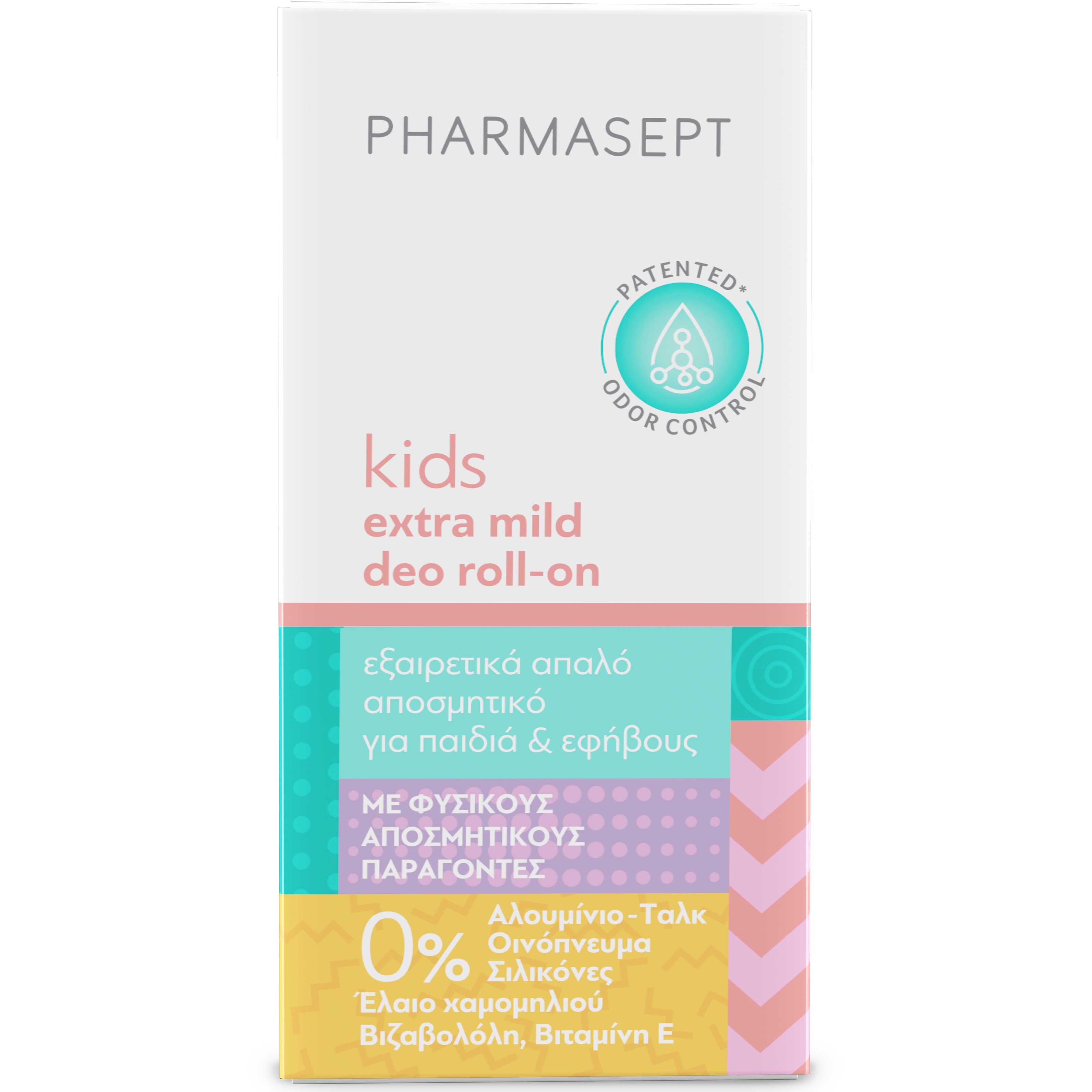 Pharmasept Kids Extra Mild Deo Roll-on Αποσμητικό για Παιδιά & Εφήβους 50ml