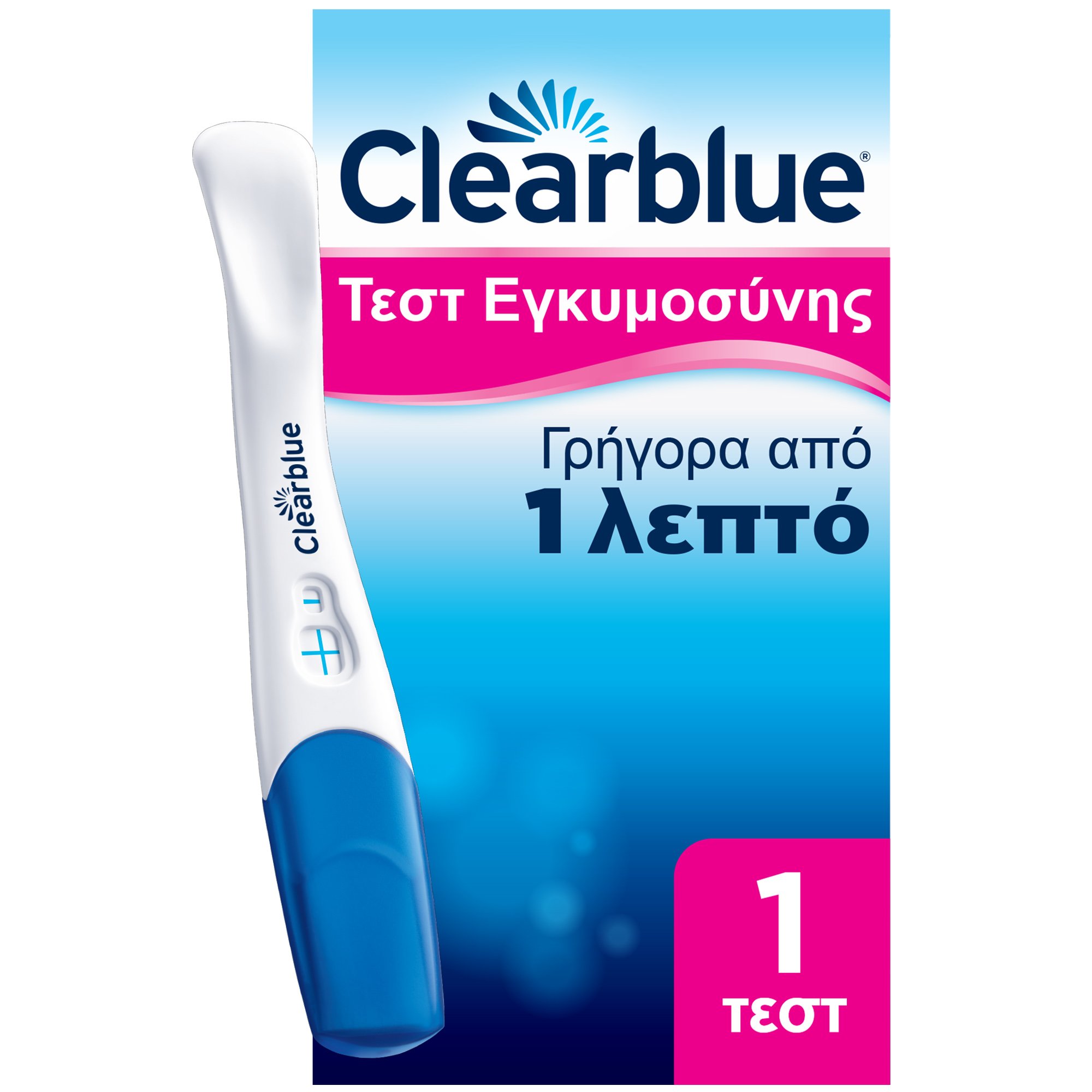 Clearblue Μονό Τεστ Εγκυμοσύνης με Πρώιμη Ανίχνευση για Αποτελέσματα Έως και 6 Ημέρες Νωρίτερα 1τμχ