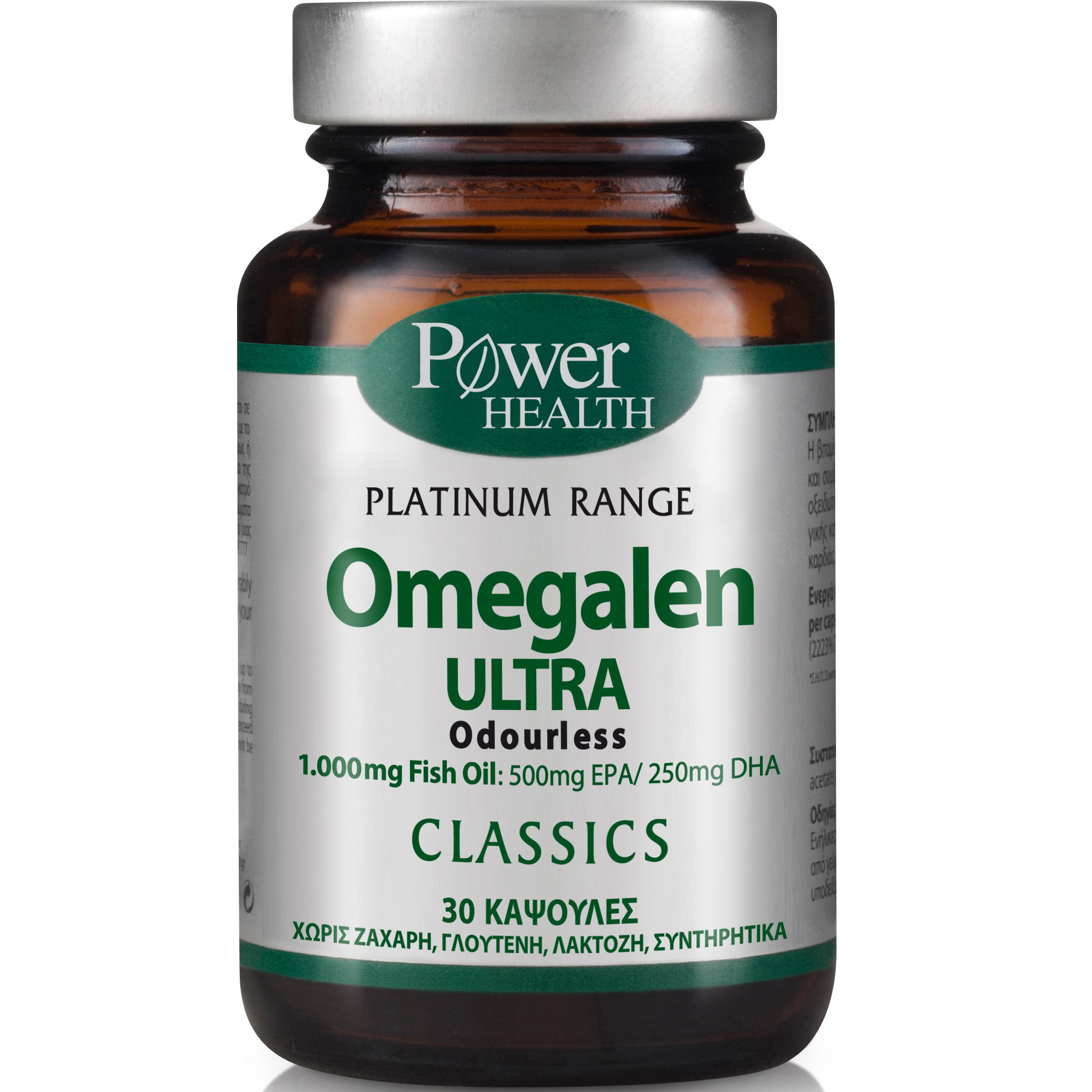 Power Health Platinum Omegalen Ultra 1000mg Fish Oil Ιχθυέλαιο Υψηλής Καθαρότητας Χωρίς την Χαρακτηριστική Οσμή Ψαριού 30caps
