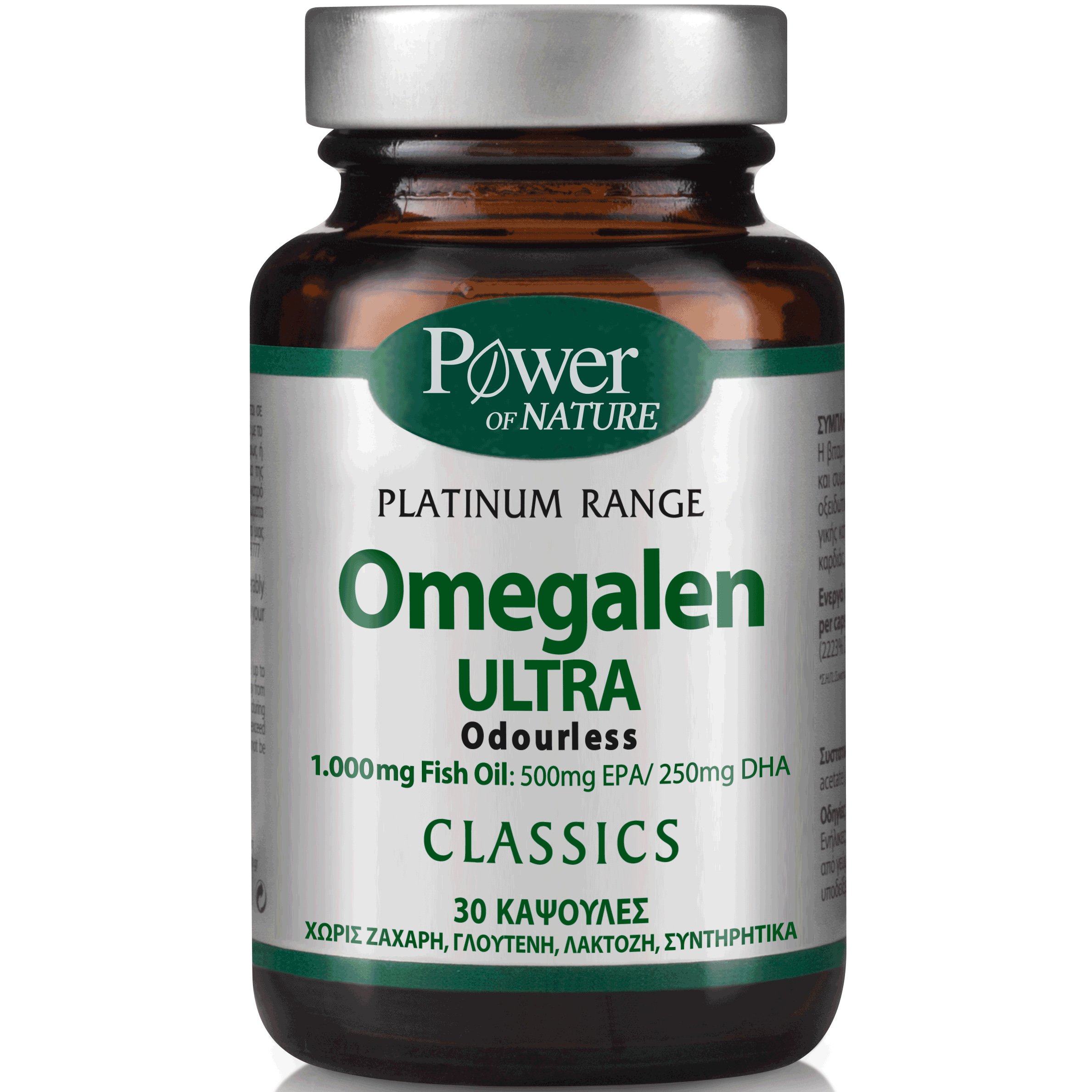 Power Health Platinum Omegalen Ultra 1000mg Fish Oil Ιχθυέλαιο Υψηλής Καθαρότητας Χωρίς την Χαρακτηριστική Οσμή Ψαριού 30caps
