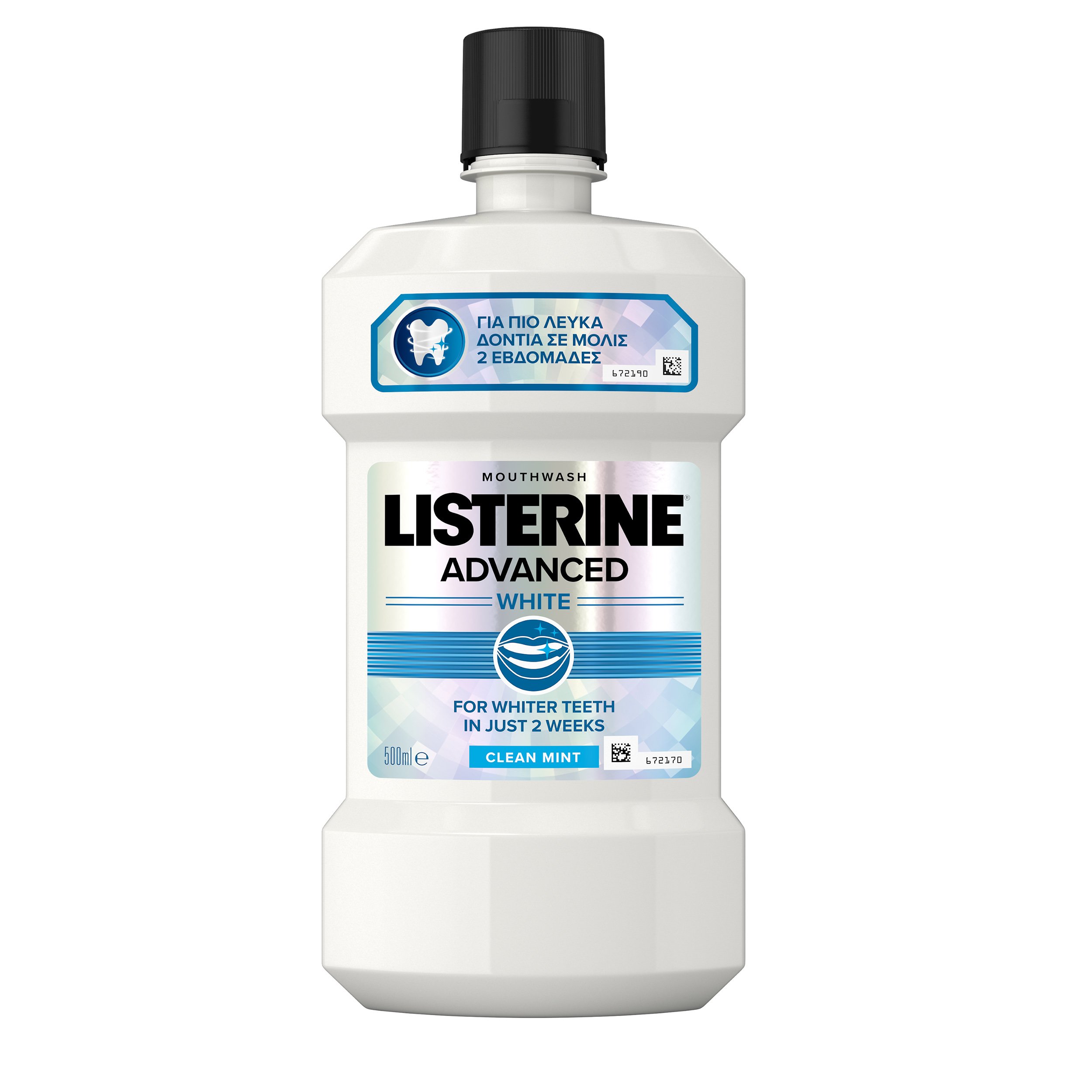 Listerine Advanced White Στοματικό Διάλυμα Πολλαπλής Προστασίας για πιο Λευκά Δόντια 500ml