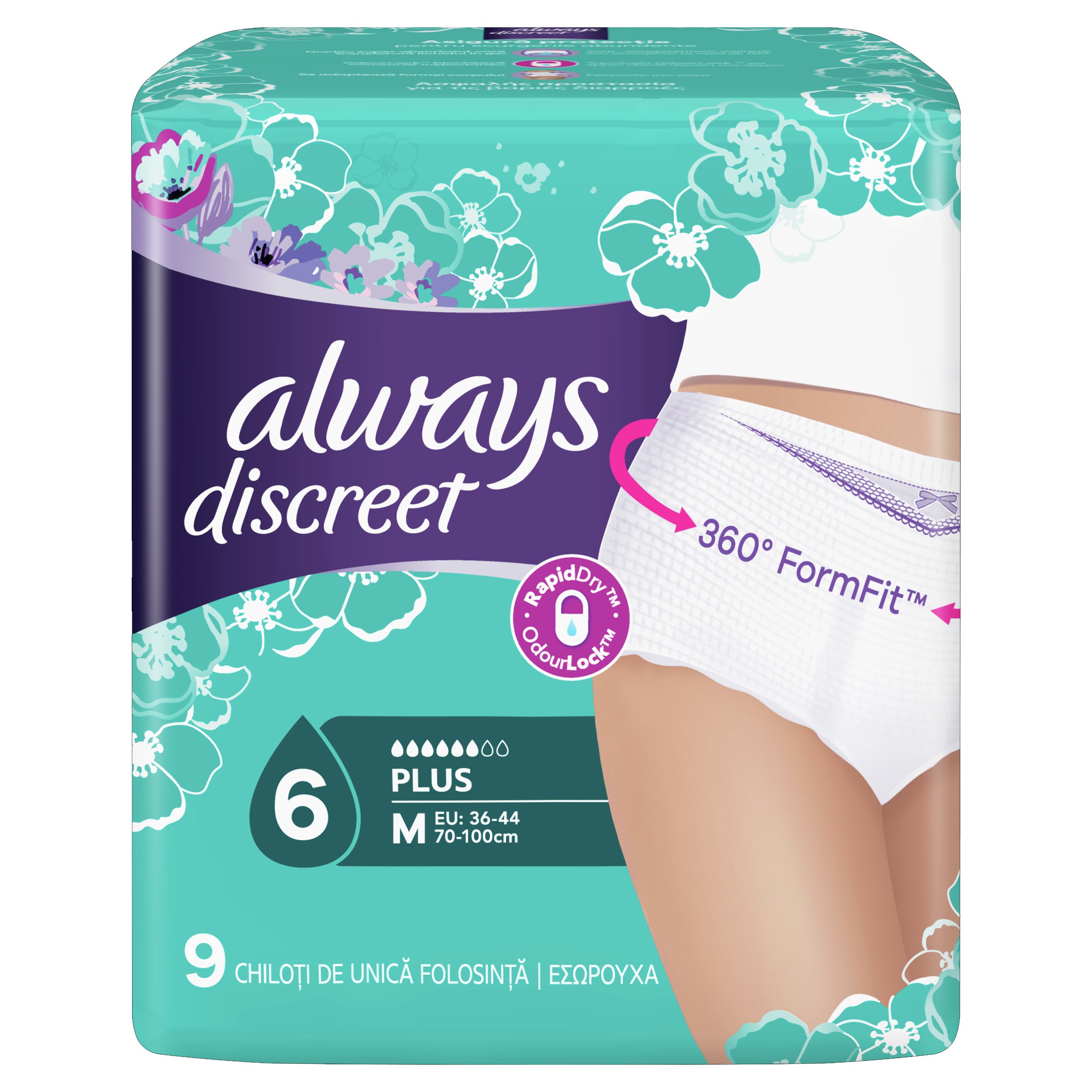 Always Discreet Pants Plus Medium Υπεραπορροφητικό Εσώρουχο Ακράτειας, Απορροφά Ακόμα & τις Βαρύτερες Διαρροές 9 Τεμάχια