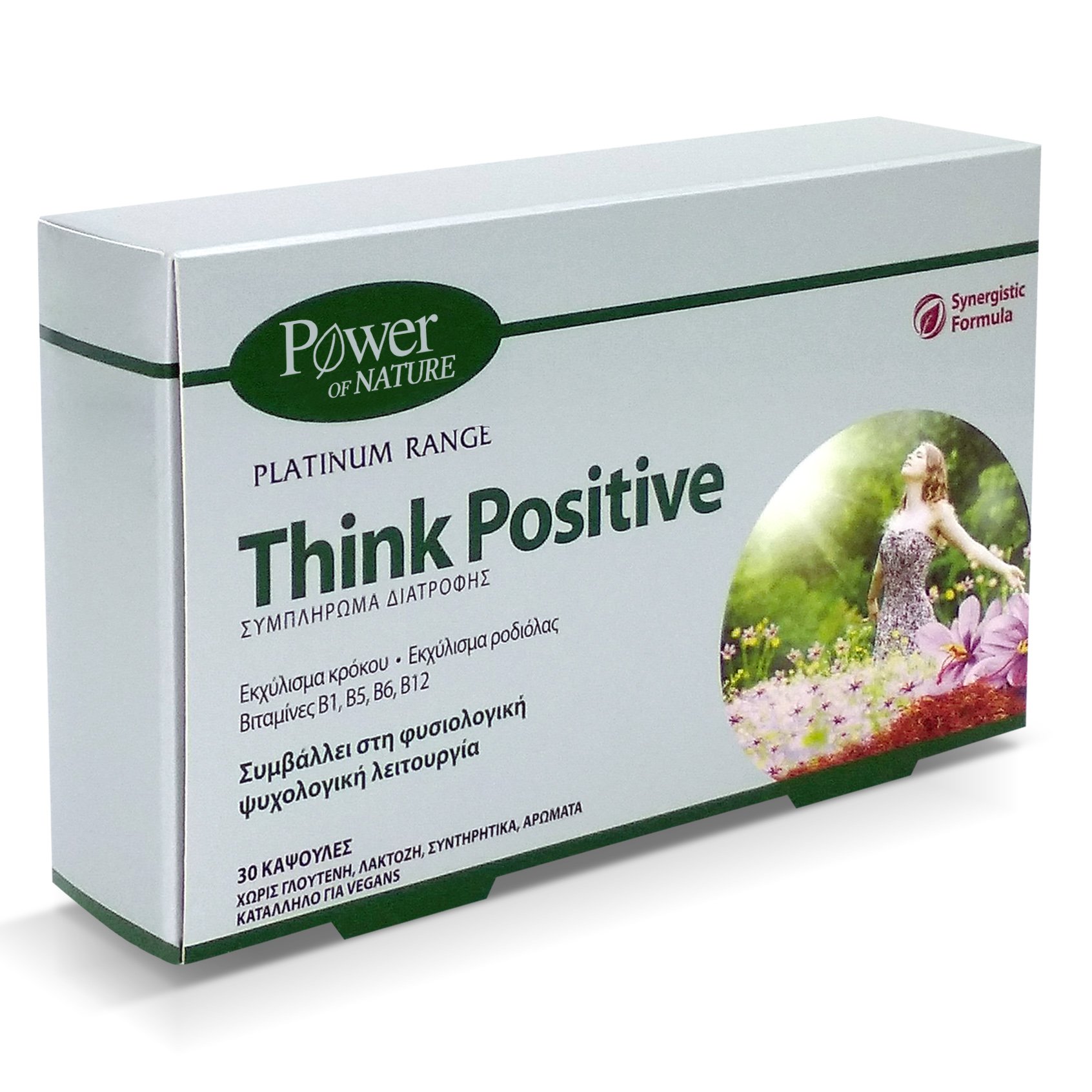 Power Health Platinum Range Think Positive Συμπλήρωμα Διατροφής που Συμβάλλει στη Φυσιολογική Ψυχολογική Λειτουργία 30 Caps