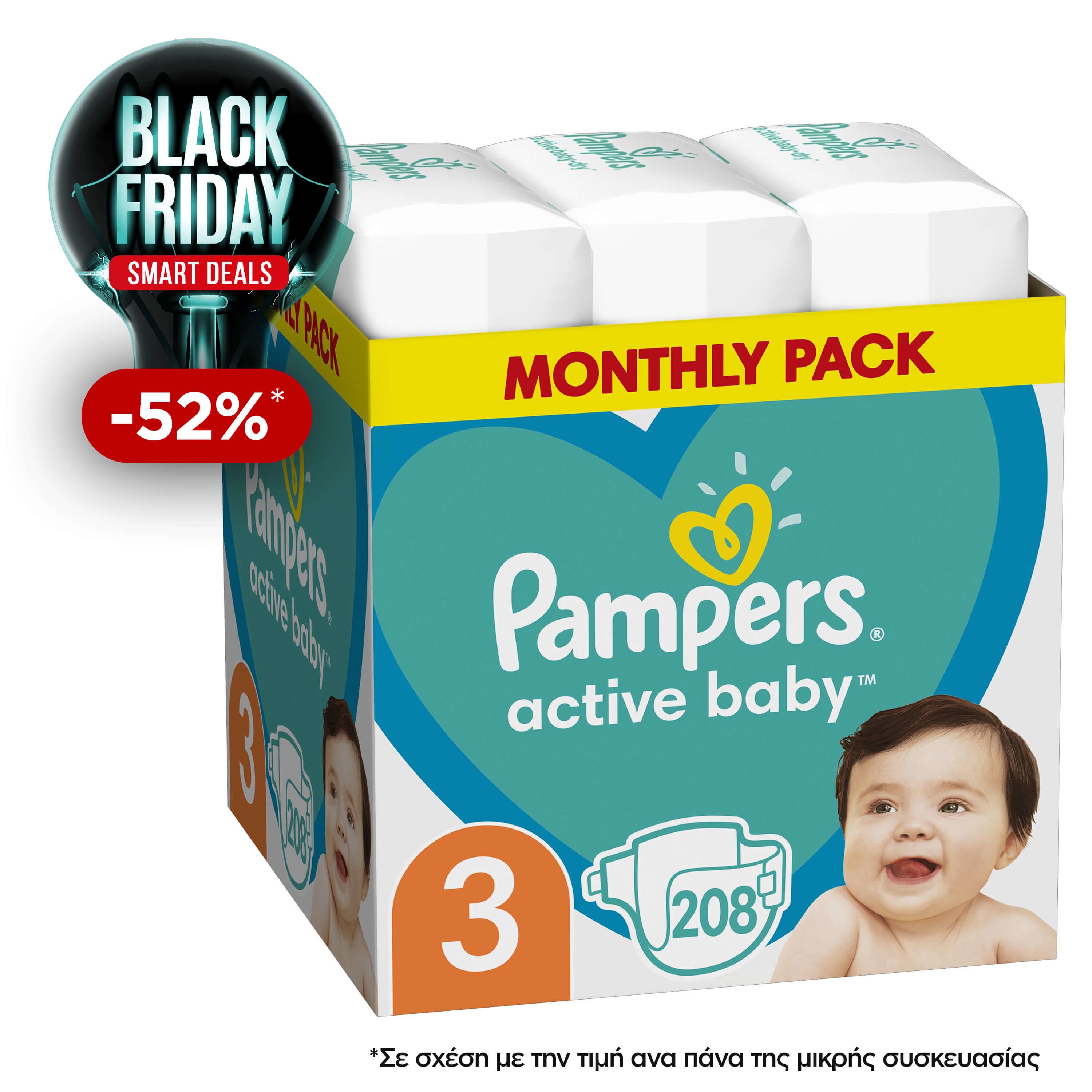 Pampers Active Baby Πάνες Monthly Pack No3 (6-10 kg), 208 Πάνες