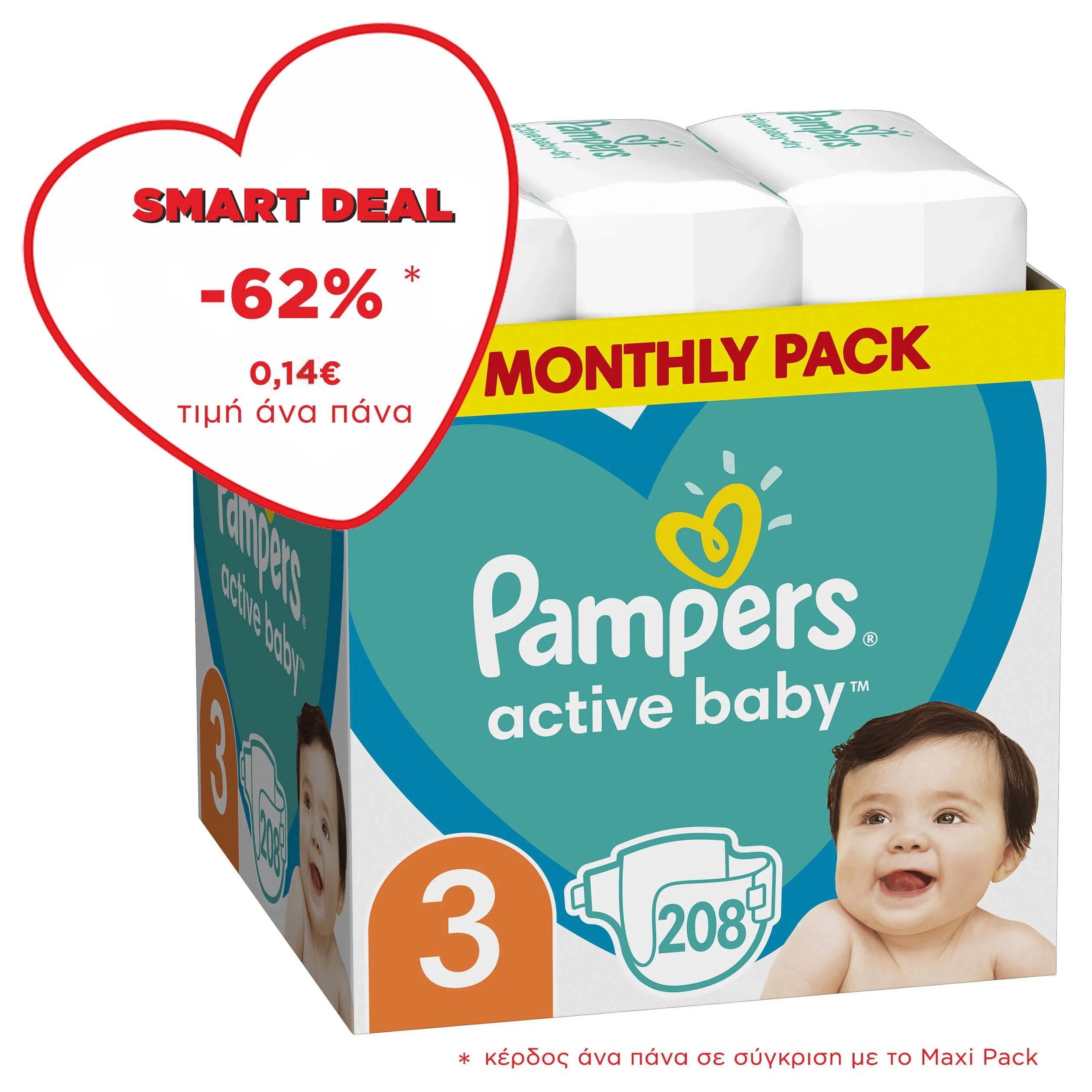 Pampers Active Baby Πάνες Monthly Pack No3 (6-10 kg), 208 Πάνες
