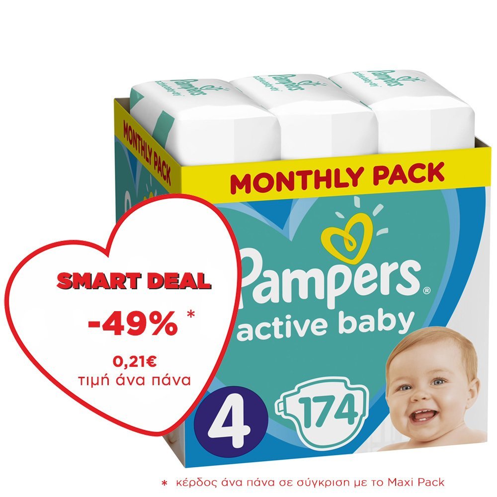 Pampers Active Baby Πάνες Monthly Pack No4 (9-14 kg), 174 Πάνες