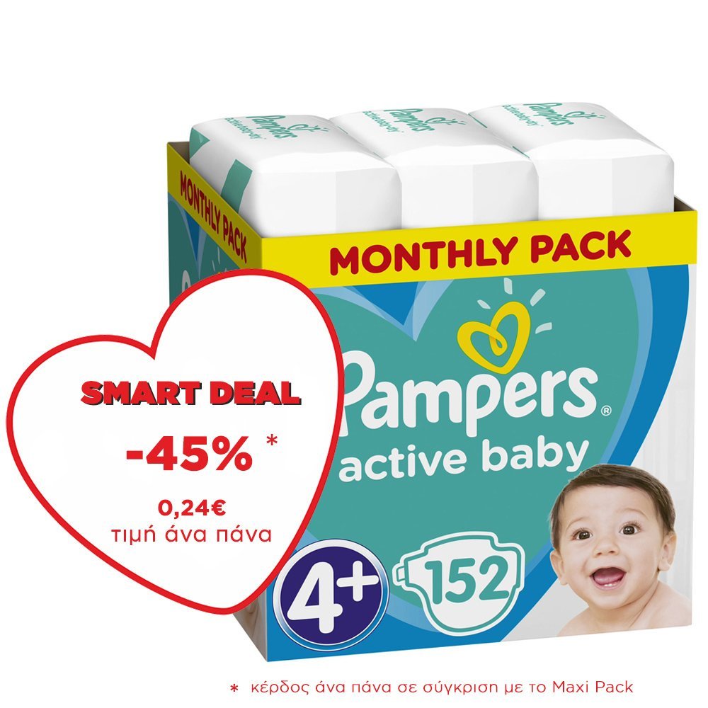 Pampers Active Baby Πάνες Monthly Pack No 4+ (10-15 kg), 152 Πάνες