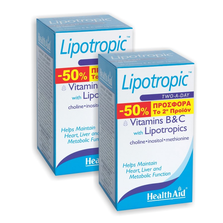 Health Aid Lipotropic Συμπλήρωμα Διατροφής Λιποδιαλυτικό για Σωστό Μεταβολισμό & Μείωση του Σωματικού Βάρους 2x60tabs