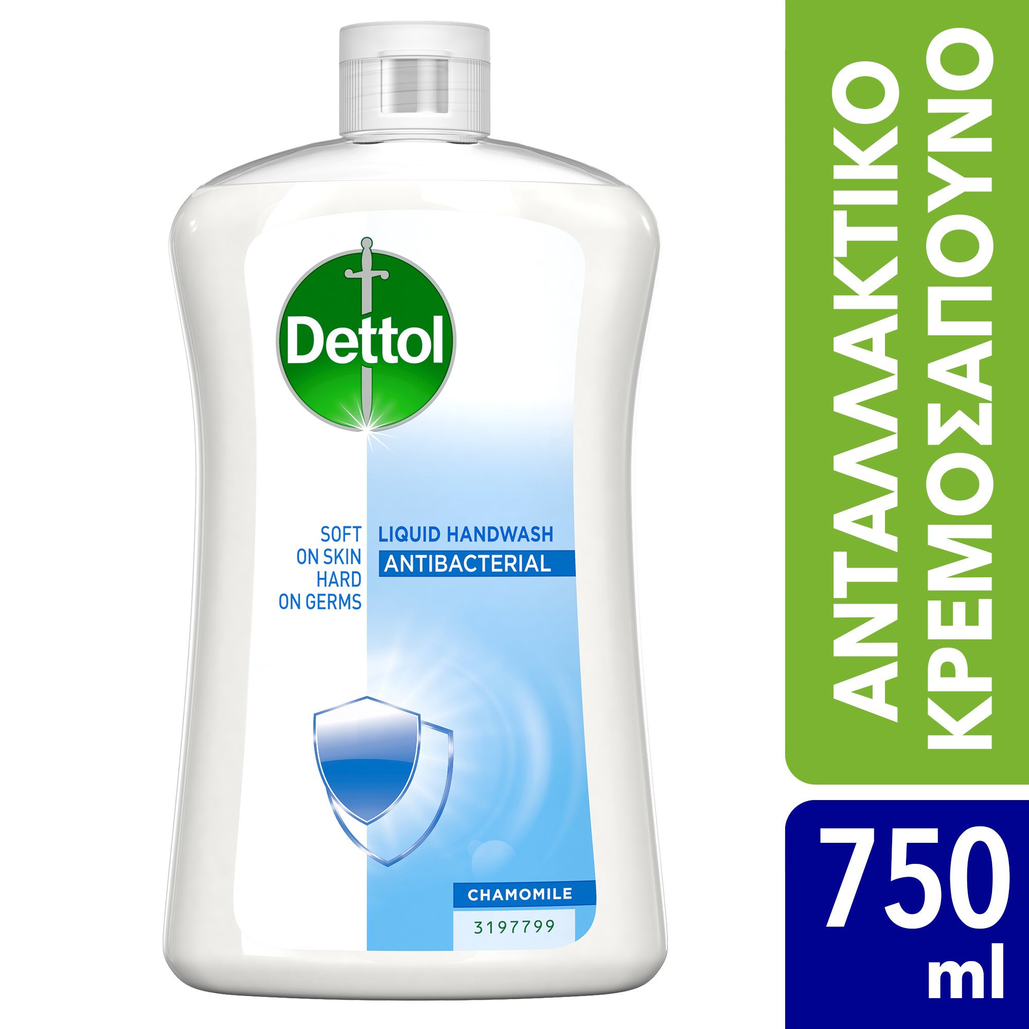 Dettol Liquid Soap Chamomile Refill Ανταλλακτικό Αντιβακτηριδιακό Υγρό Κρεμοσάπουνο Χεριών με Χαμομήλι 750ml