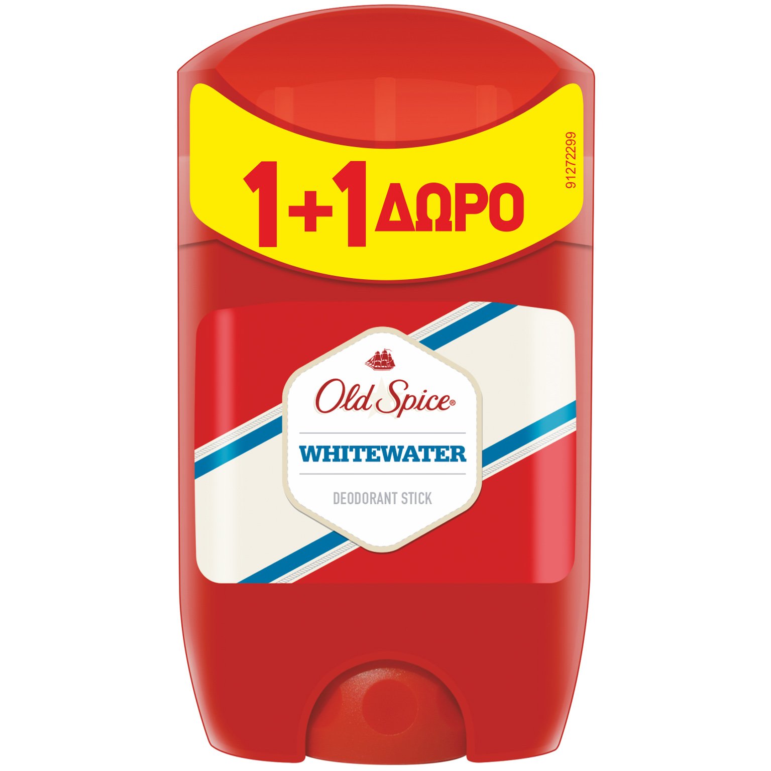 Old Spice Old Spice Πακέτο Προσφοράς Whitewater Deodorant Stick Αποσμητικό για Άνδρες 2x50ml 1+1 Δώρο