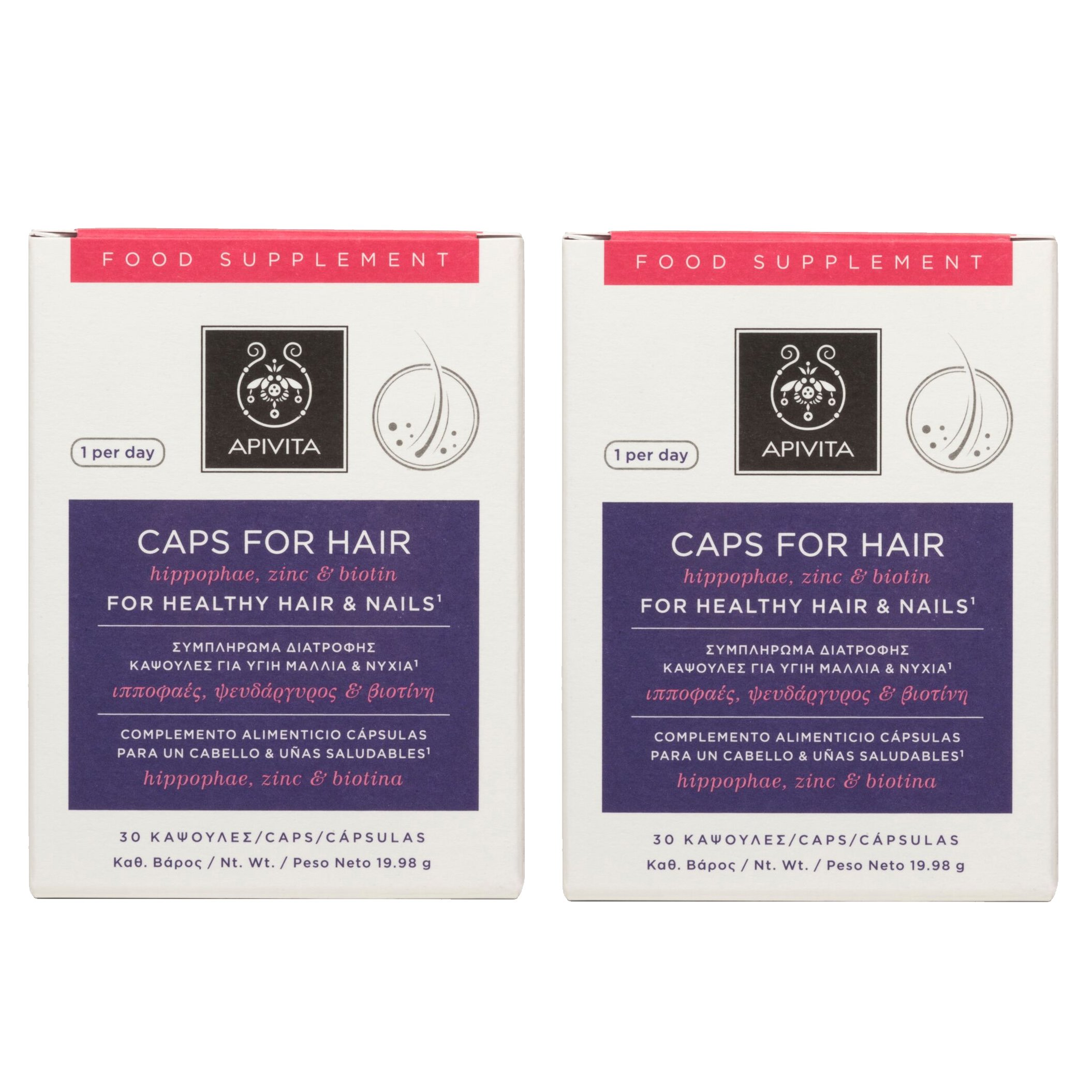 Apivita Πακέτο Προσφοράς Caps for Hair Συμπλήρωμα Διατροφής,Υγιή Μαλλιά & Νύχια με Ιπποφαές,Ψευδάργυρο,Βιοτίνη 2x30caps 1+1 Δώρο
