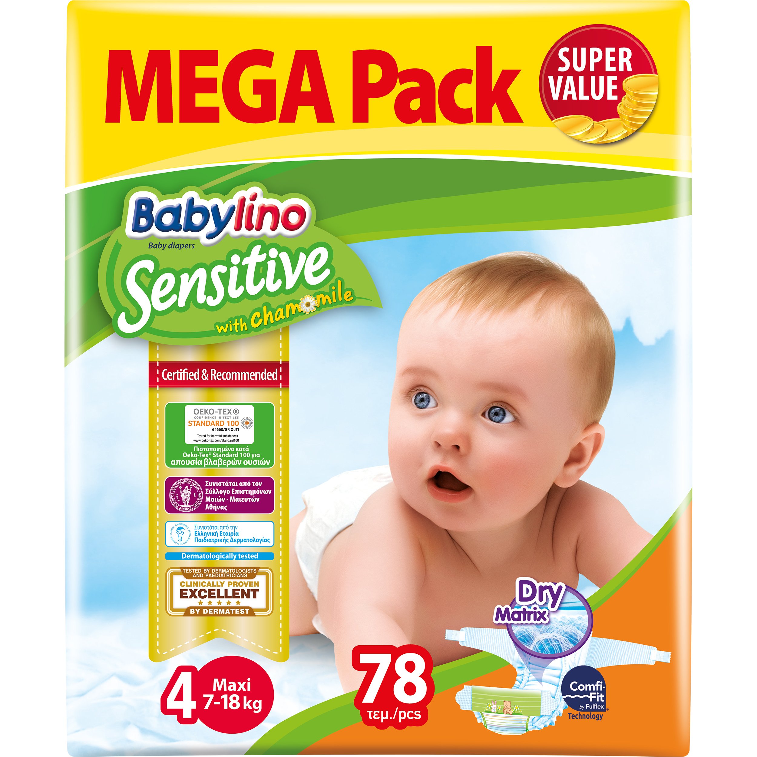 Babylino Sensitive Mega Pack Maxi Νο4 (7-18kg) Βρεφικές Πάνες 78 τεμάχια