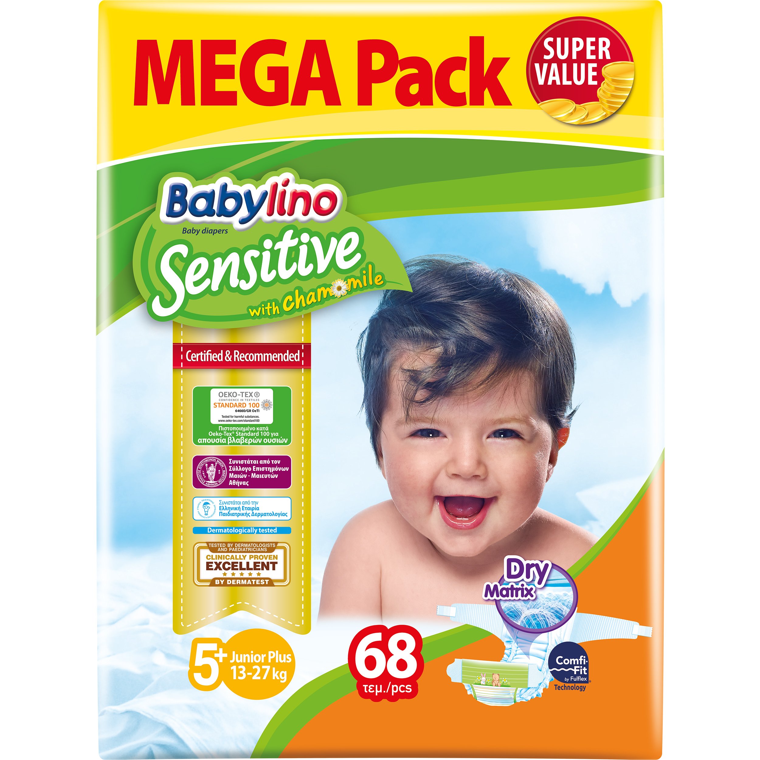 Babylino Sensitive Mega Pack Junior Plus Νο5+ (13-27kg) Παιδικές Πάνες 68 τεμάχια