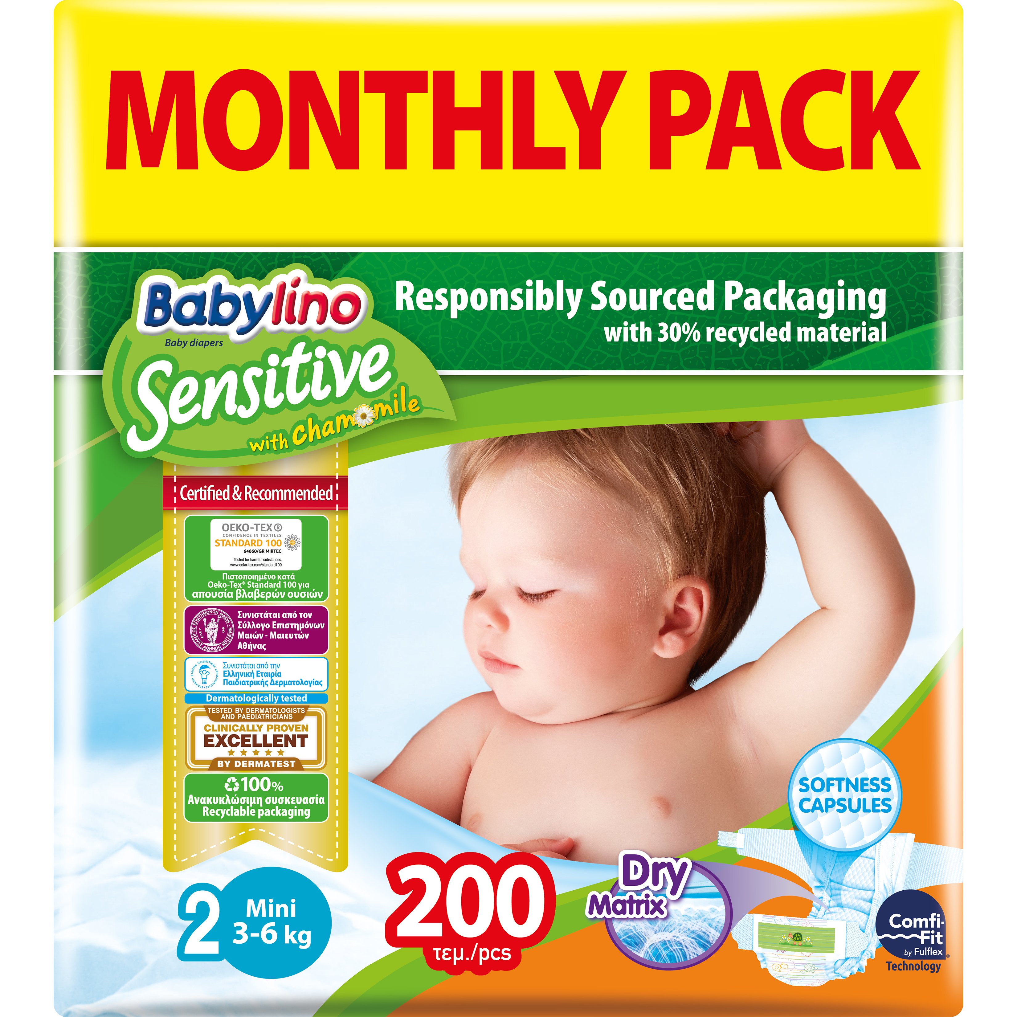 Babylino Sensitive Monthly Pack Mini Νο2 (3-6kg) Βρεφικές Πάνες 200 τεμάχια
