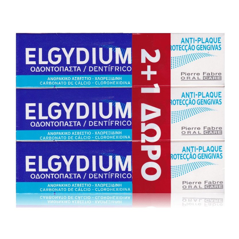 Elgydium Antiplaque Promo Οδοντόπαστα κατά της Πλάκας 3x100ml 2+1 Δώρο