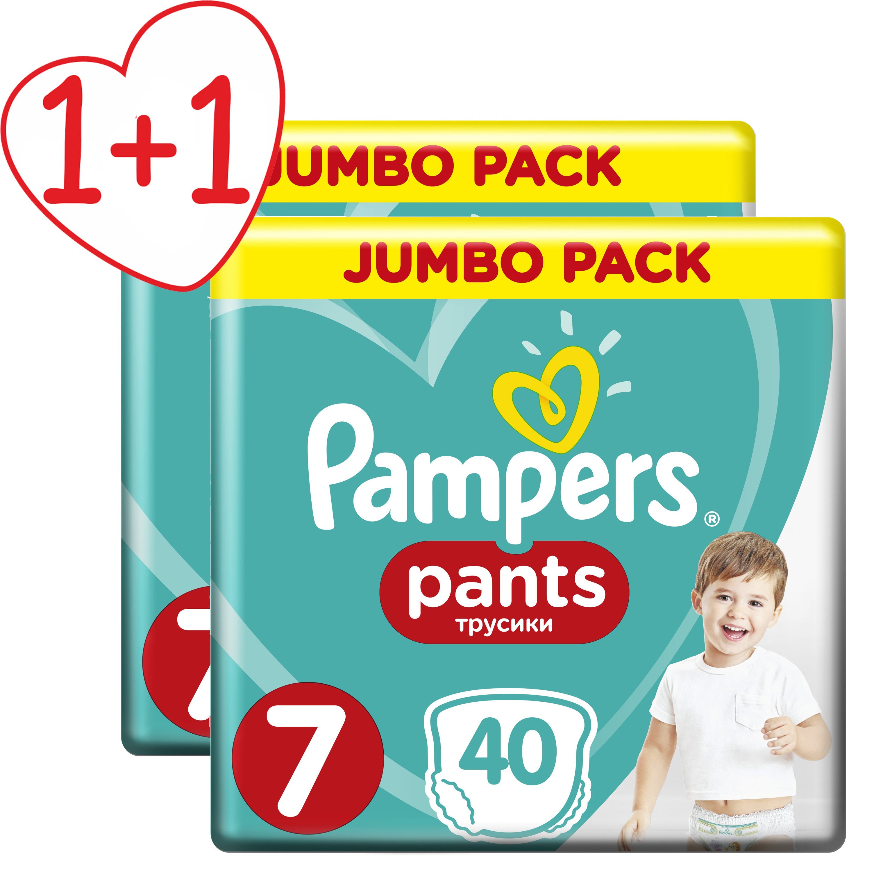 Pampers Πακέτο Προσφοράς Pants Jumbo Pack No7 (17+ Kg) 2×40 Πάνες 1+1 Δώρο