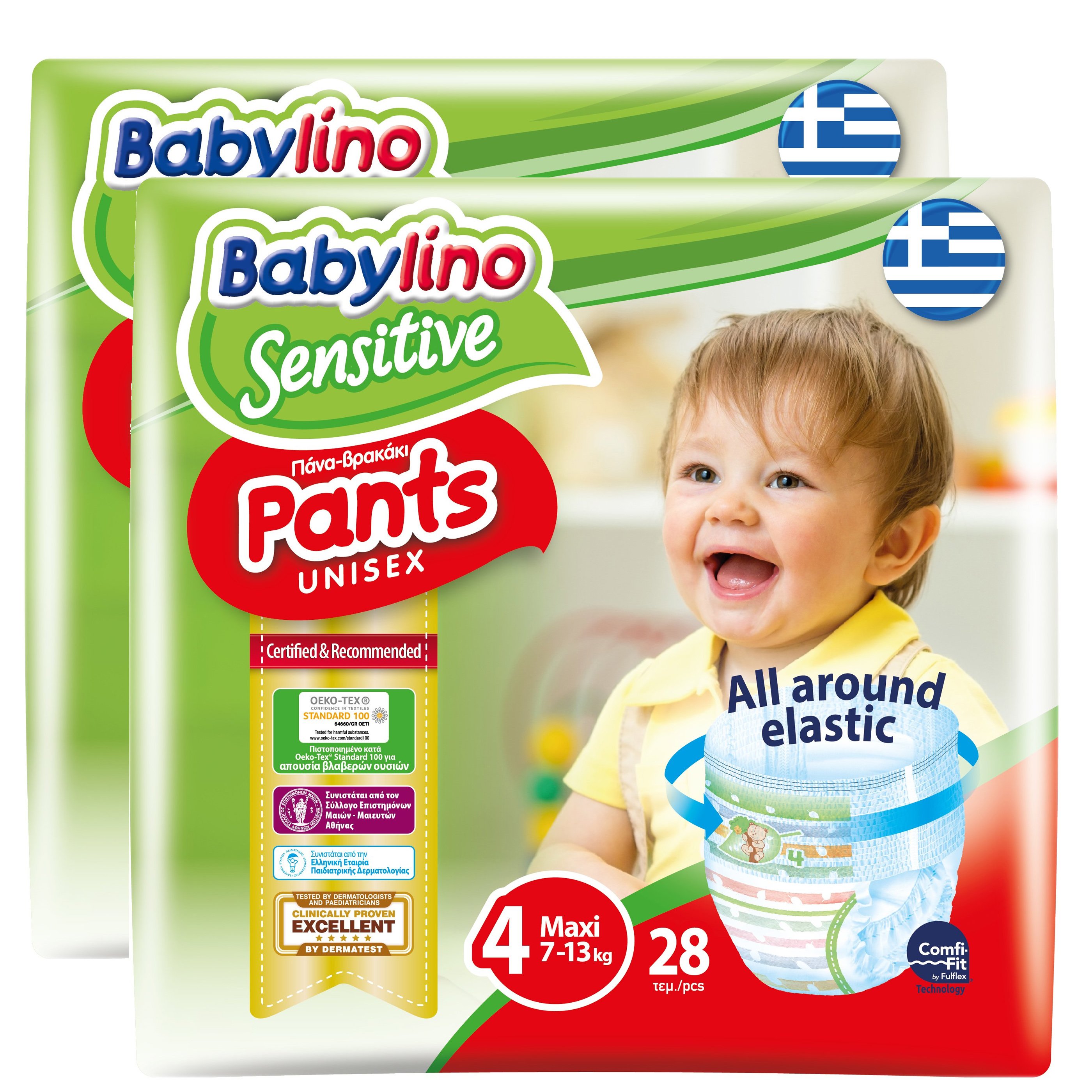 Babylino Πακέτο Προσφοράς Sensitive Pants Unisex No4 Maxi (7-13kg) 2×28 πάνες 1+1 Δώρο