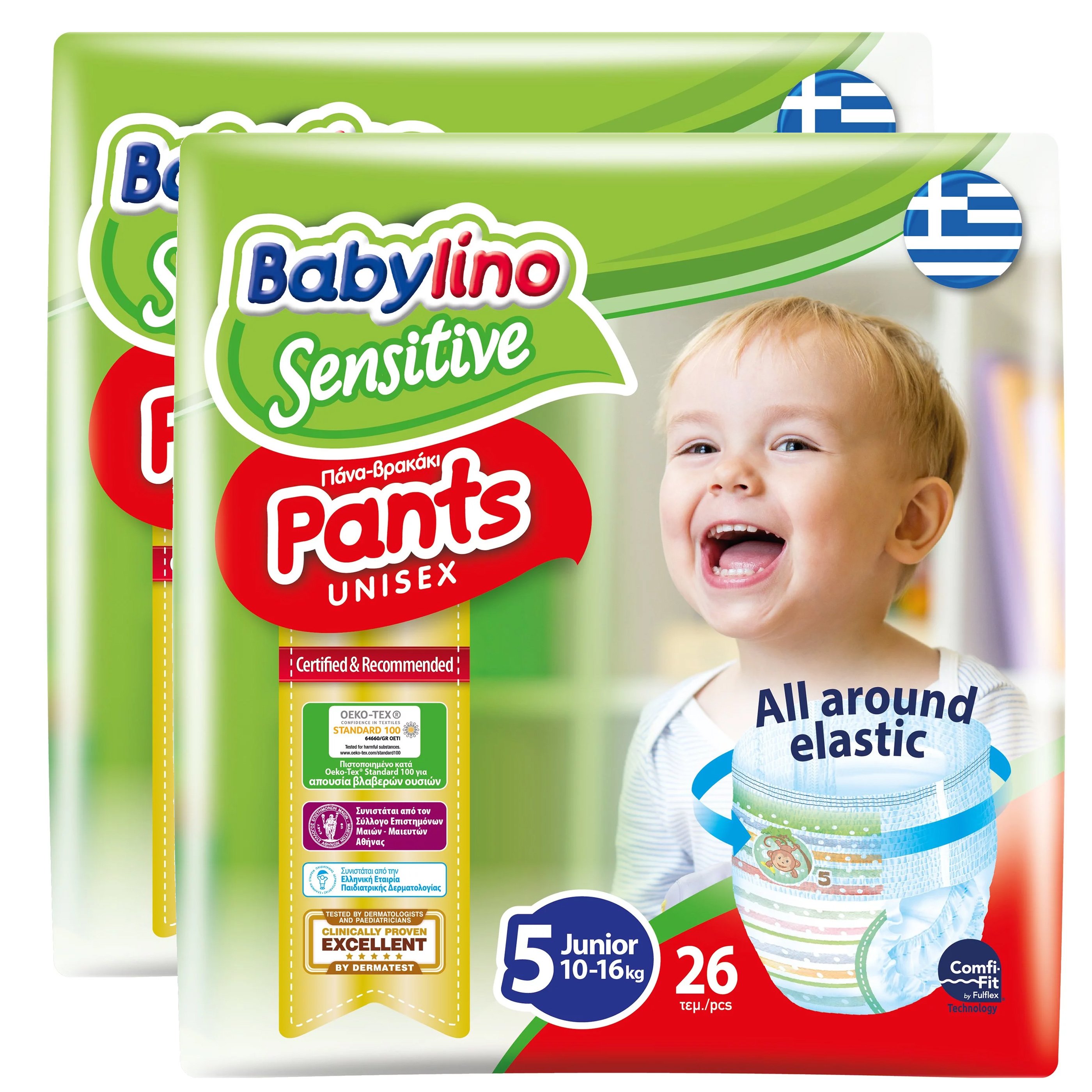 Babylino Πακέτο Προσφοράς Sensitive Pants Unisex No5 Junior (10-16kg) 2×26 πάνες 1+1 Δώρο